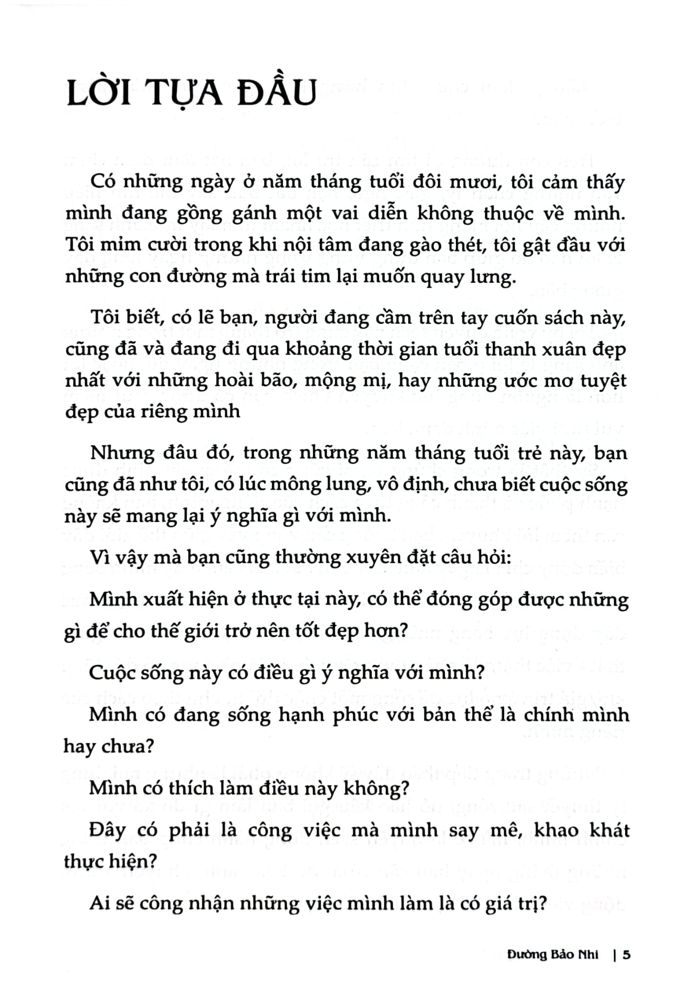 Đối Thân, Vững Thế - Thấu Suốt Bên Trong, Vững Vàng Giữa Bão Giông - Đường Bảo Nhi