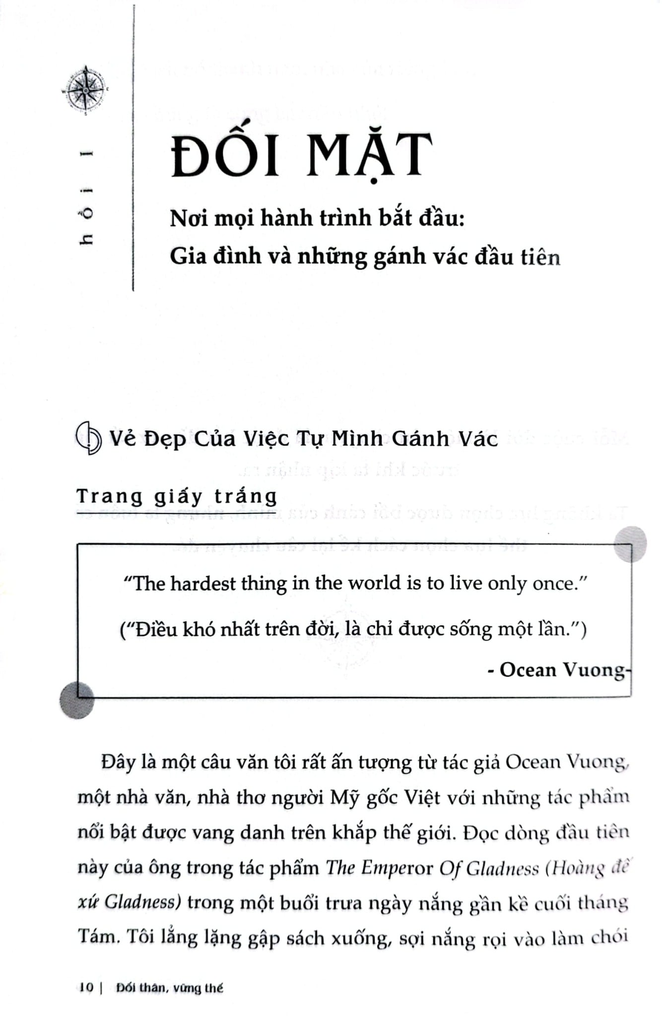 Đối Thân, Vững Thế - Thấu Suốt Bên Trong, Vững Vàng Giữa Bão Giông - Đường Bảo Nhi