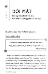 Đối Thân, Vững Thế - Thấu Suốt Bên Trong, Vững Vàng Giữa Bão Giông - Đường Bảo Nhi