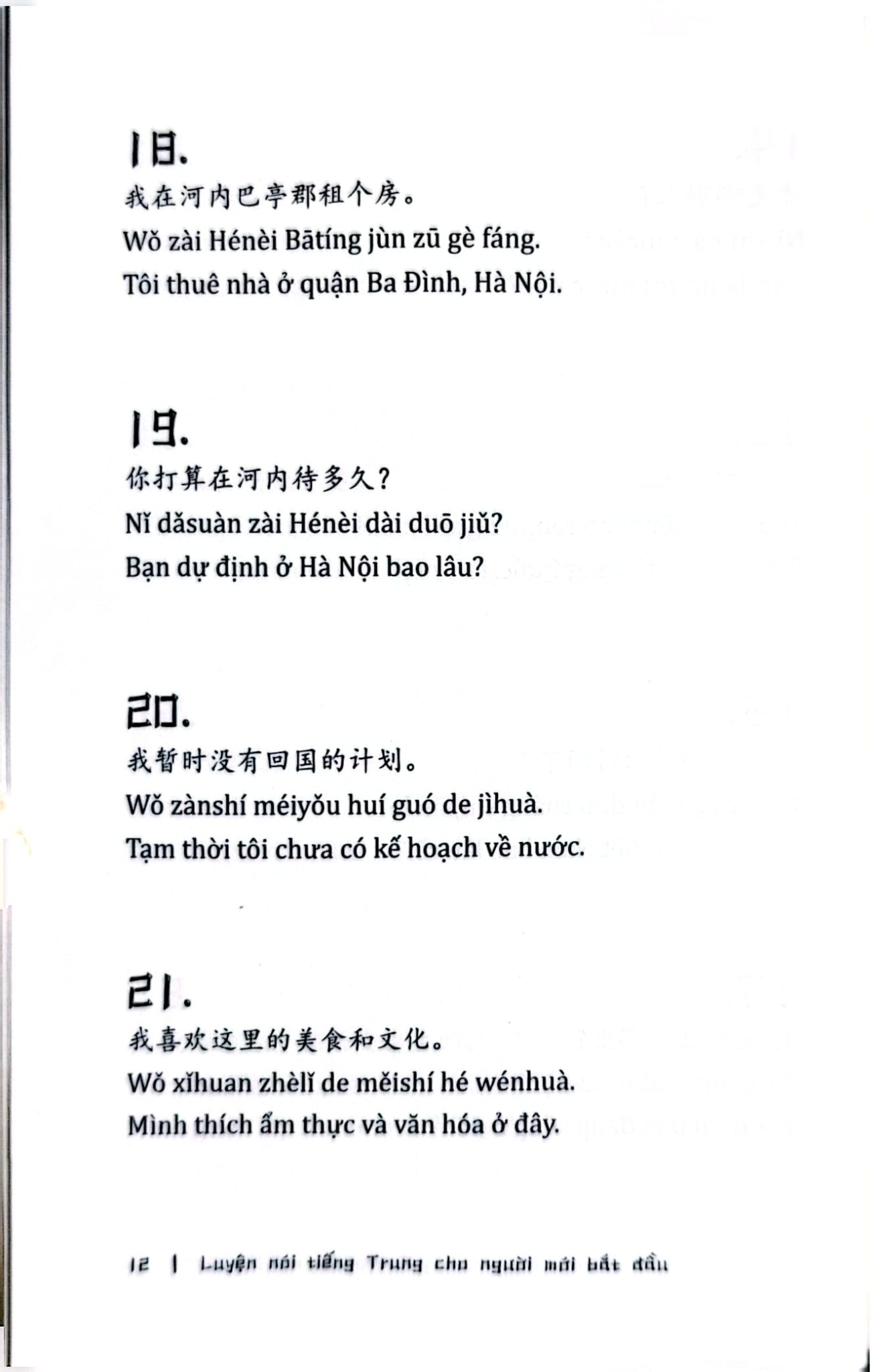 Luyện Nói Tiếng Trung Cho Người Mới Bắt Đầu - Thanh Hằng
