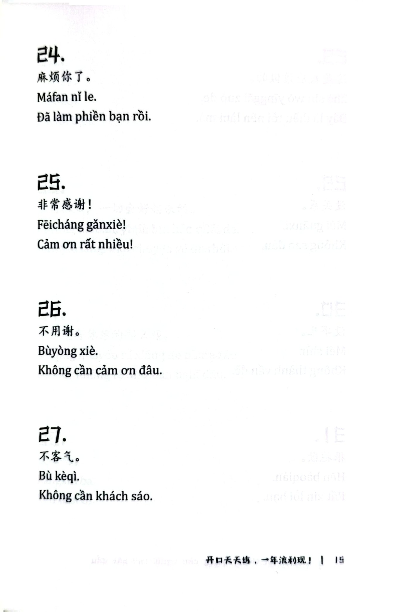 Luyện Nói Tiếng Trung Cho Người Mới Bắt Đầu - Thanh Hằng