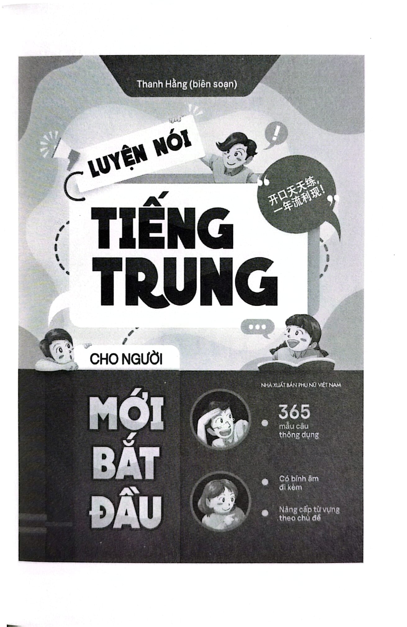 Luyện Nói Tiếng Trung Cho Người Mới Bắt Đầu - Thanh Hằng