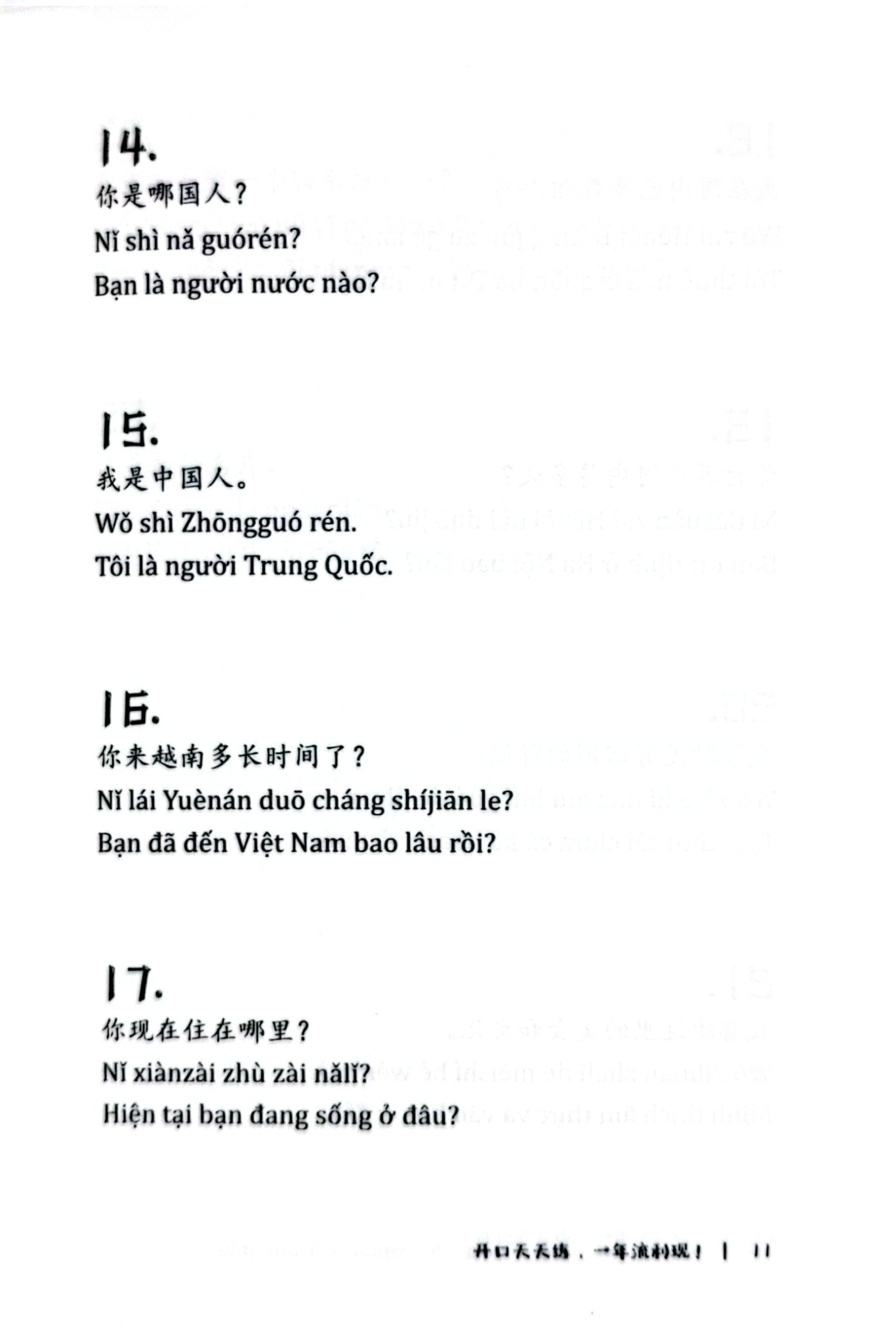 Luyện Nói Tiếng Trung Cho Người Mới Bắt Đầu - Thanh Hằng