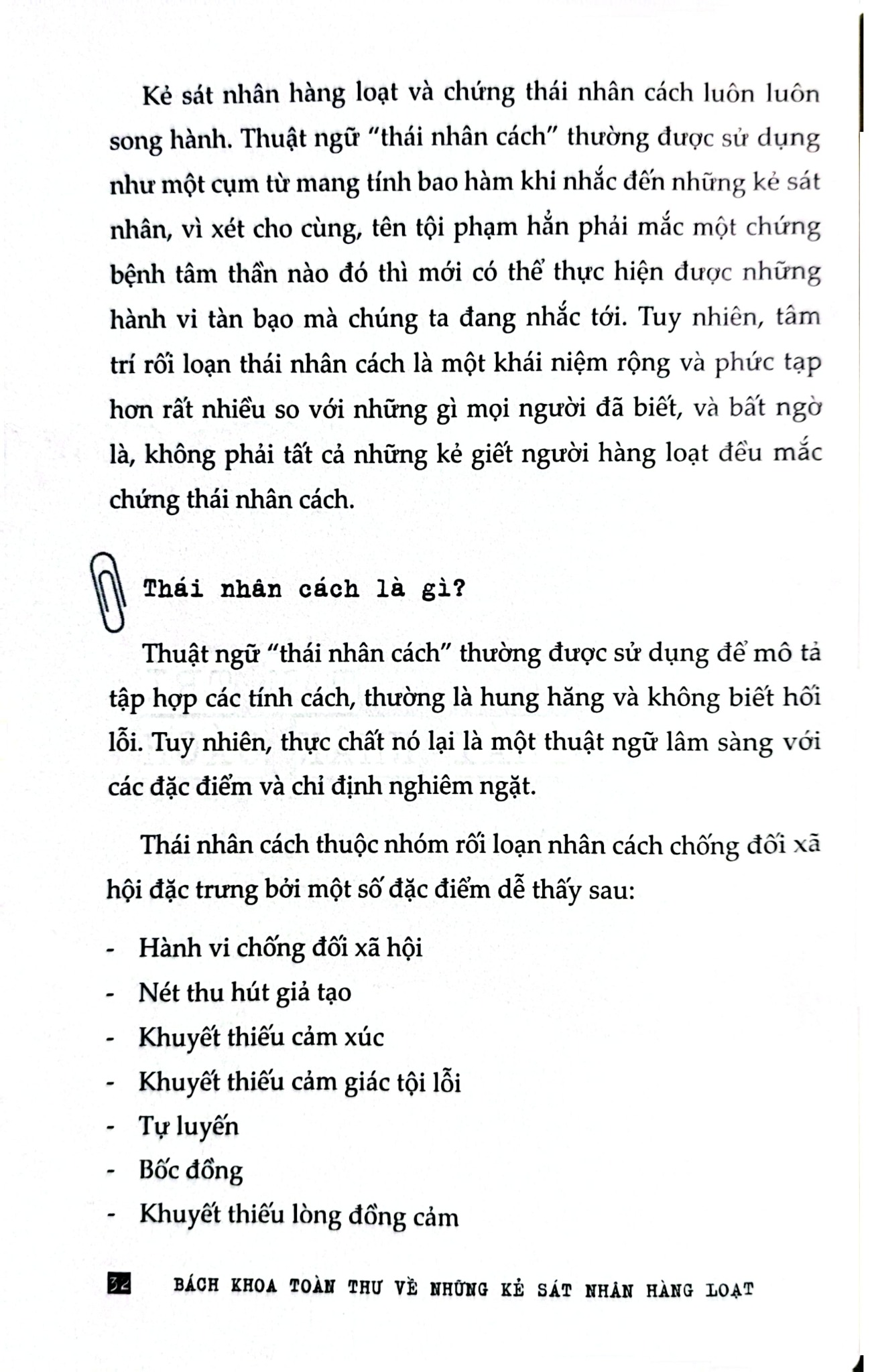 Bách Khoa Toàn Thư Những Kẻ Sát Nhân Hàng Loạt - Jack Rosewood