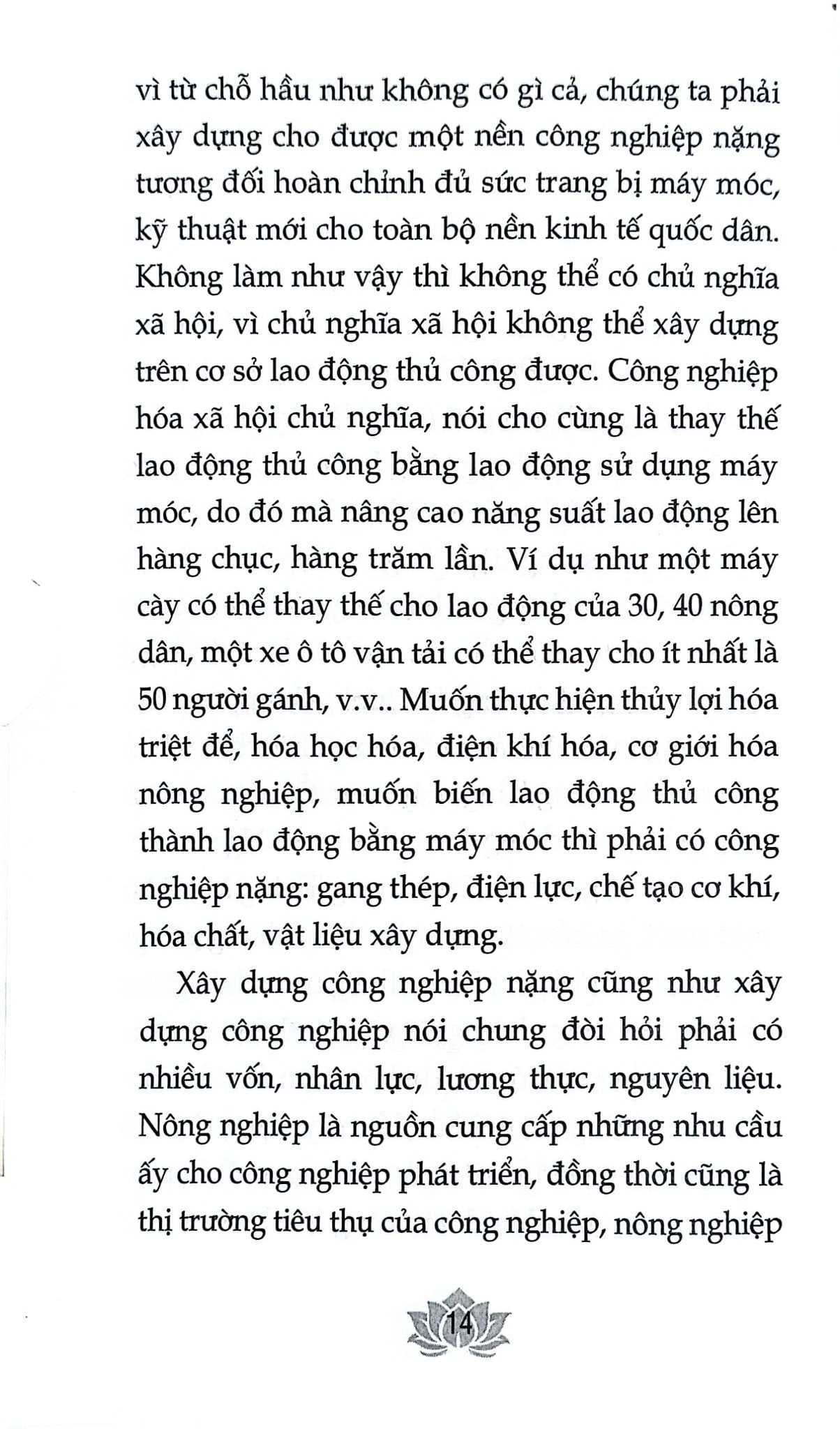 Tiền Đồ Rực Rỡ Của Tổ Quốc Việt Nam Xã Hội Chủ Nghĩa Nằm Trong Tay Thế Hệ Trẻ - Lê Duẩn
