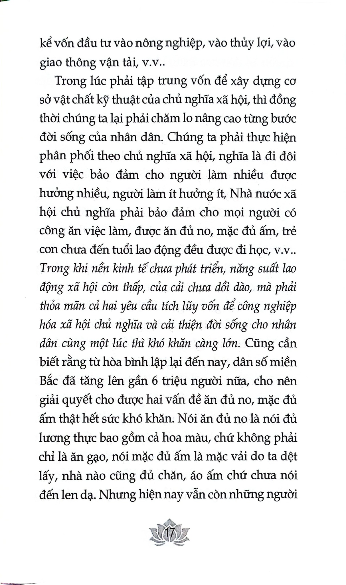 Tiền Đồ Rực Rỡ Của Tổ Quốc Việt Nam Xã Hội Chủ Nghĩa Nằm Trong Tay Thế Hệ Trẻ - Lê Duẩn