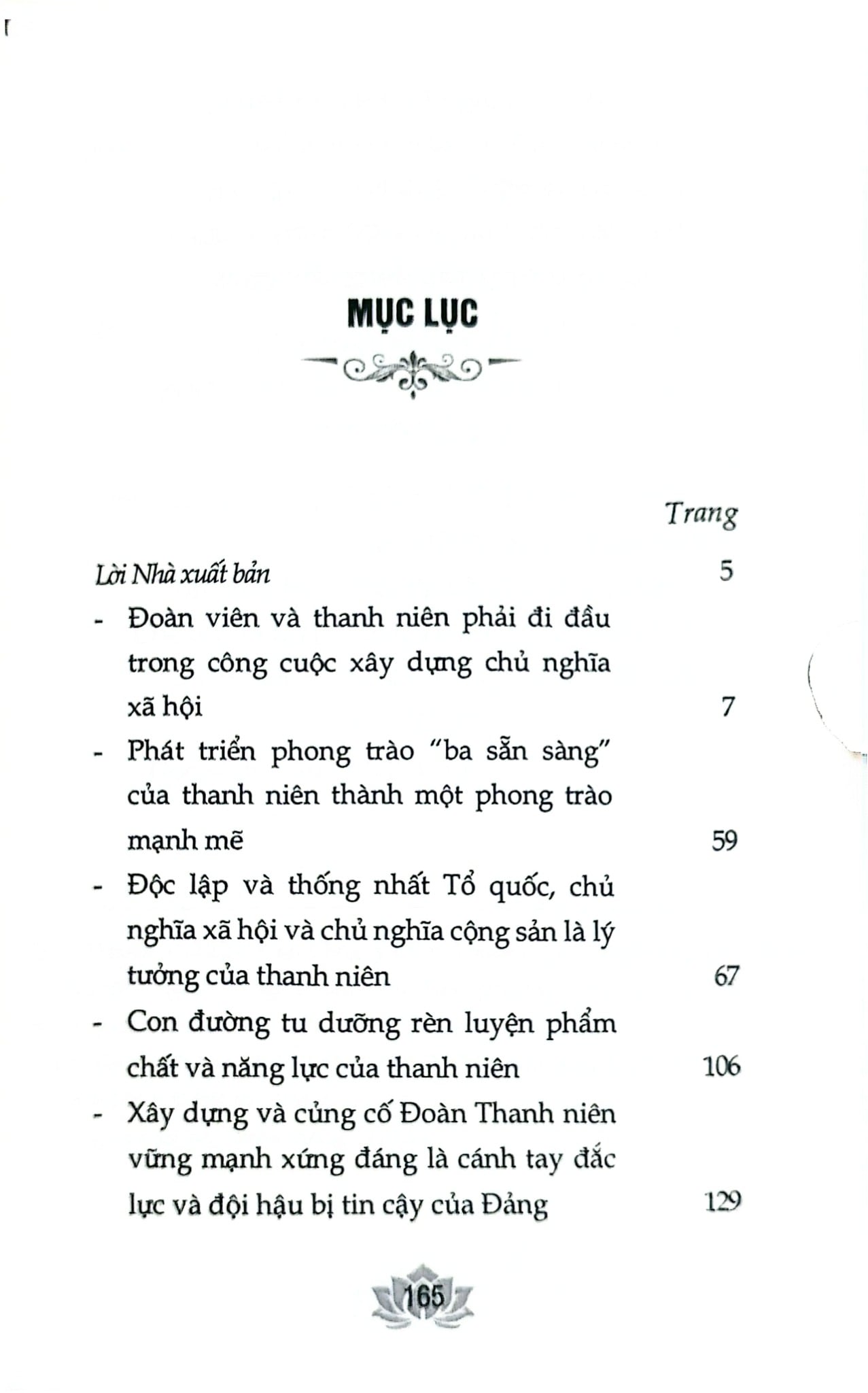 Tiền Đồ Rực Rỡ Của Tổ Quốc Việt Nam Xã Hội Chủ Nghĩa Nằm Trong Tay Thế Hệ Trẻ - Lê Duẩn