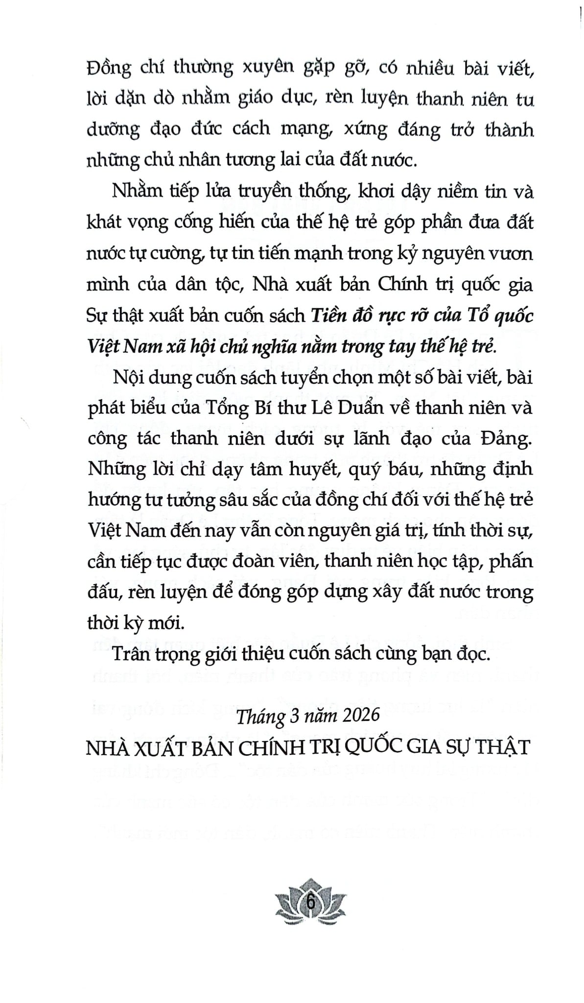 Tiền Đồ Rực Rỡ Của Tổ Quốc Việt Nam Xã Hội Chủ Nghĩa Nằm Trong Tay Thế Hệ Trẻ - Lê Duẩn
