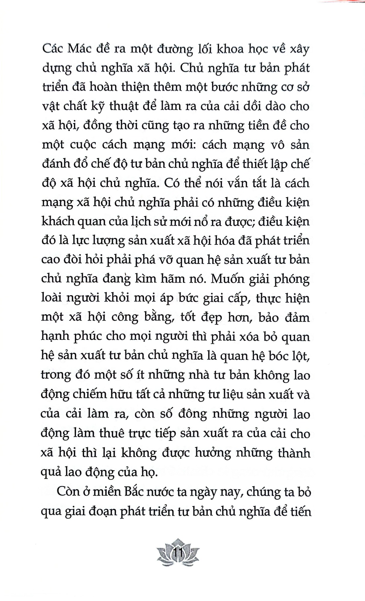 Tiền Đồ Rực Rỡ Của Tổ Quốc Việt Nam Xã Hội Chủ Nghĩa Nằm Trong Tay Thế Hệ Trẻ - Lê Duẩn