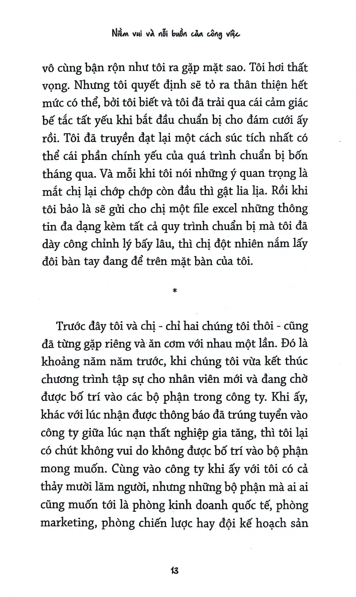 Niềm Vui Và Nỗi Buồn Của Công Việc - Jang Ryu Jin