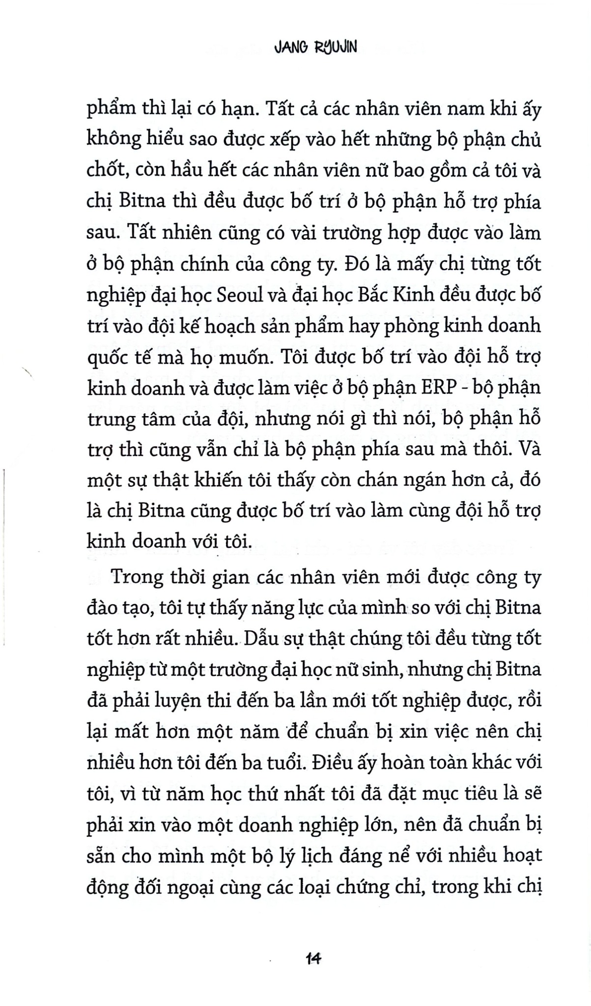 Niềm Vui Và Nỗi Buồn Của Công Việc - Jang Ryu Jin