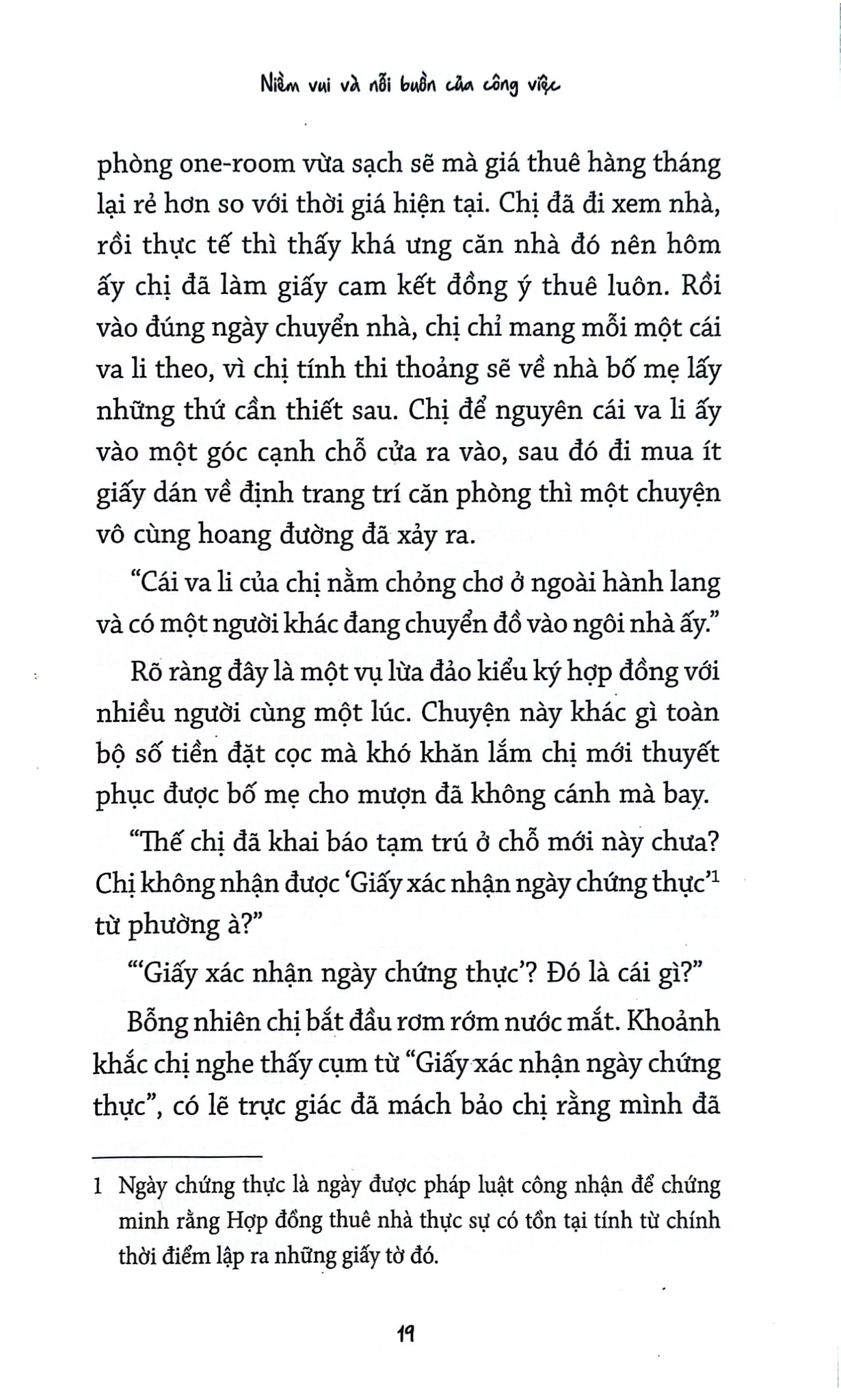 Niềm Vui Và Nỗi Buồn Của Công Việc - Jang Ryu Jin