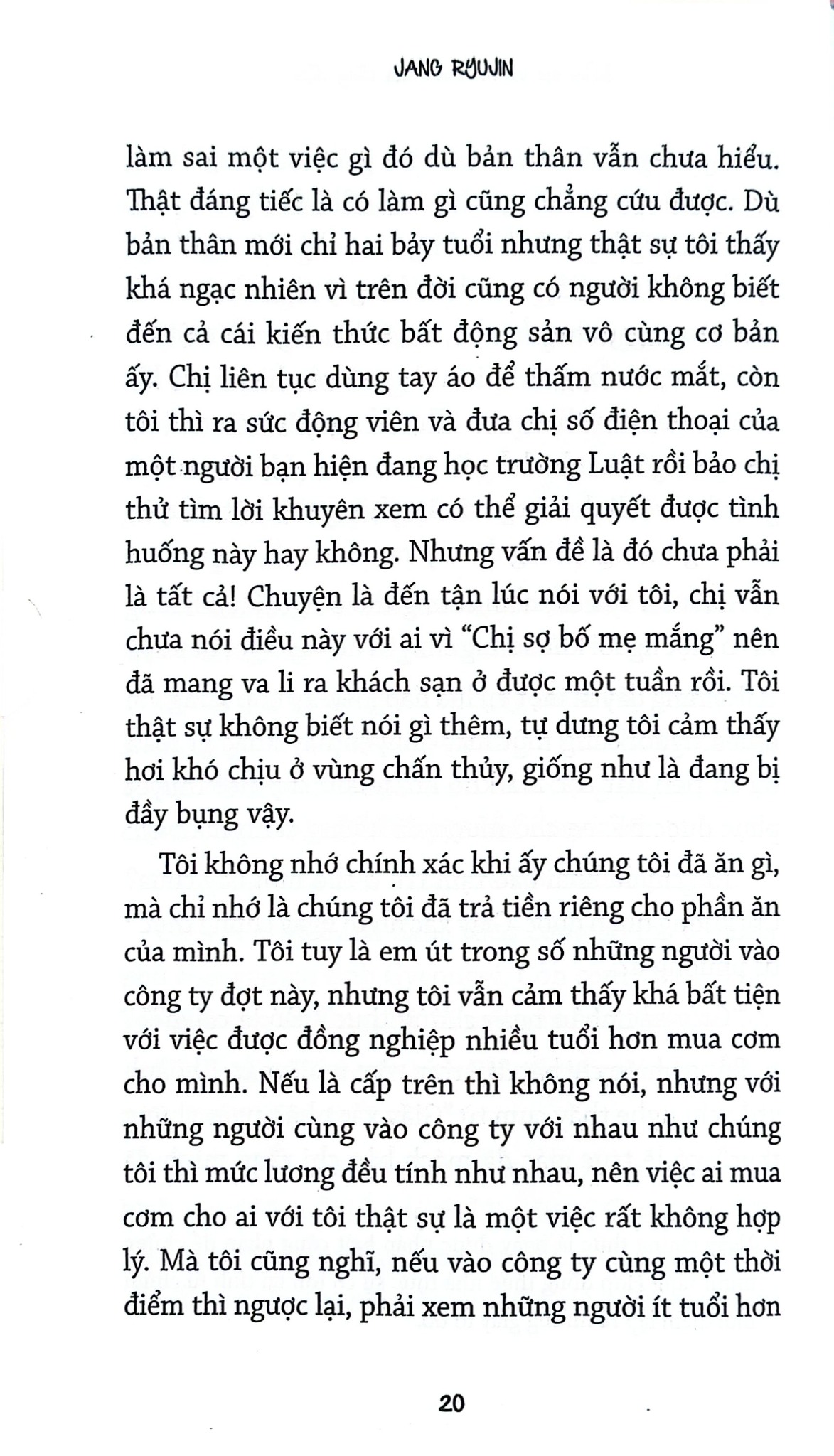 Niềm Vui Và Nỗi Buồn Của Công Việc - Jang Ryu Jin
