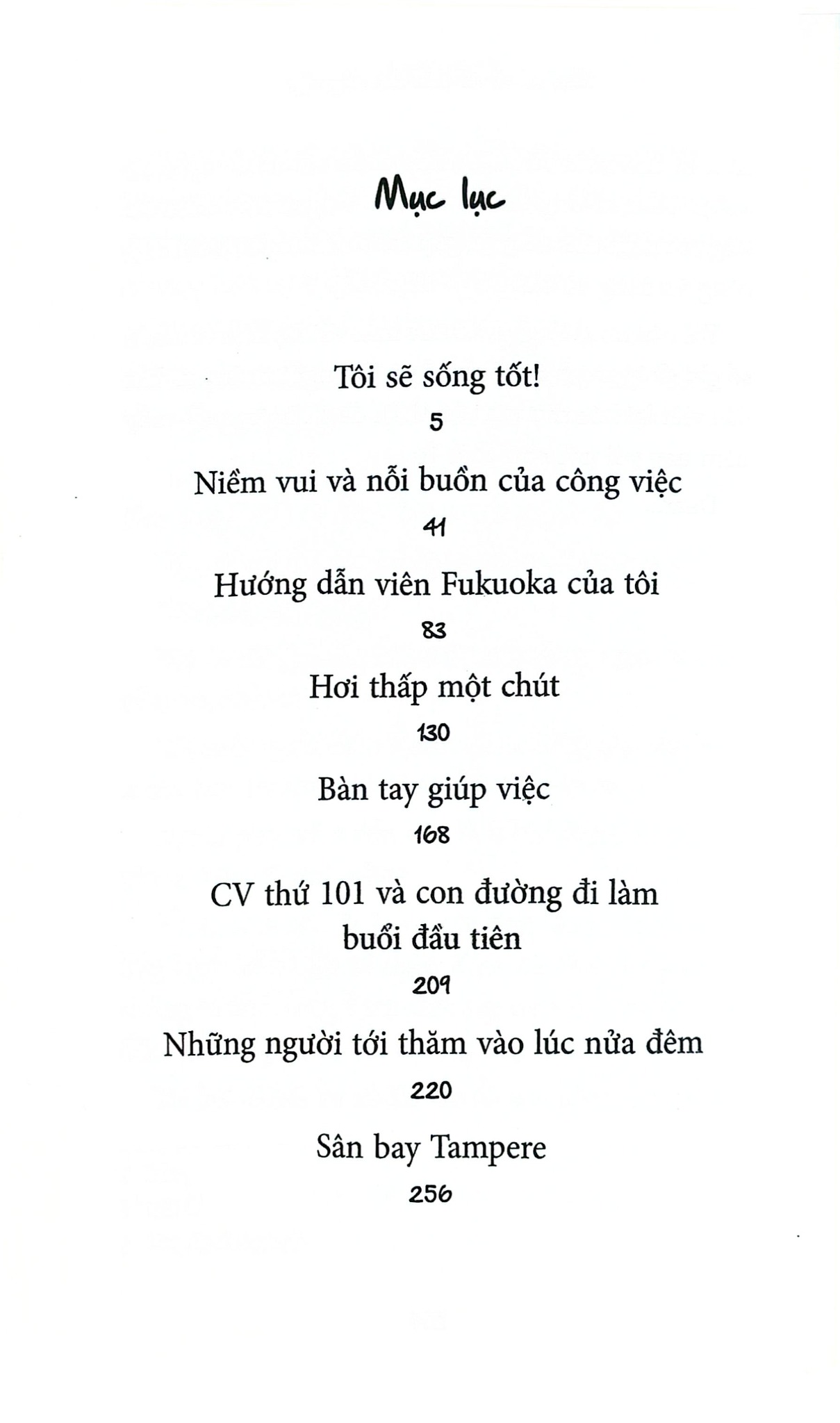 Niềm Vui Và Nỗi Buồn Của Công Việc - Jang Ryu Jin
