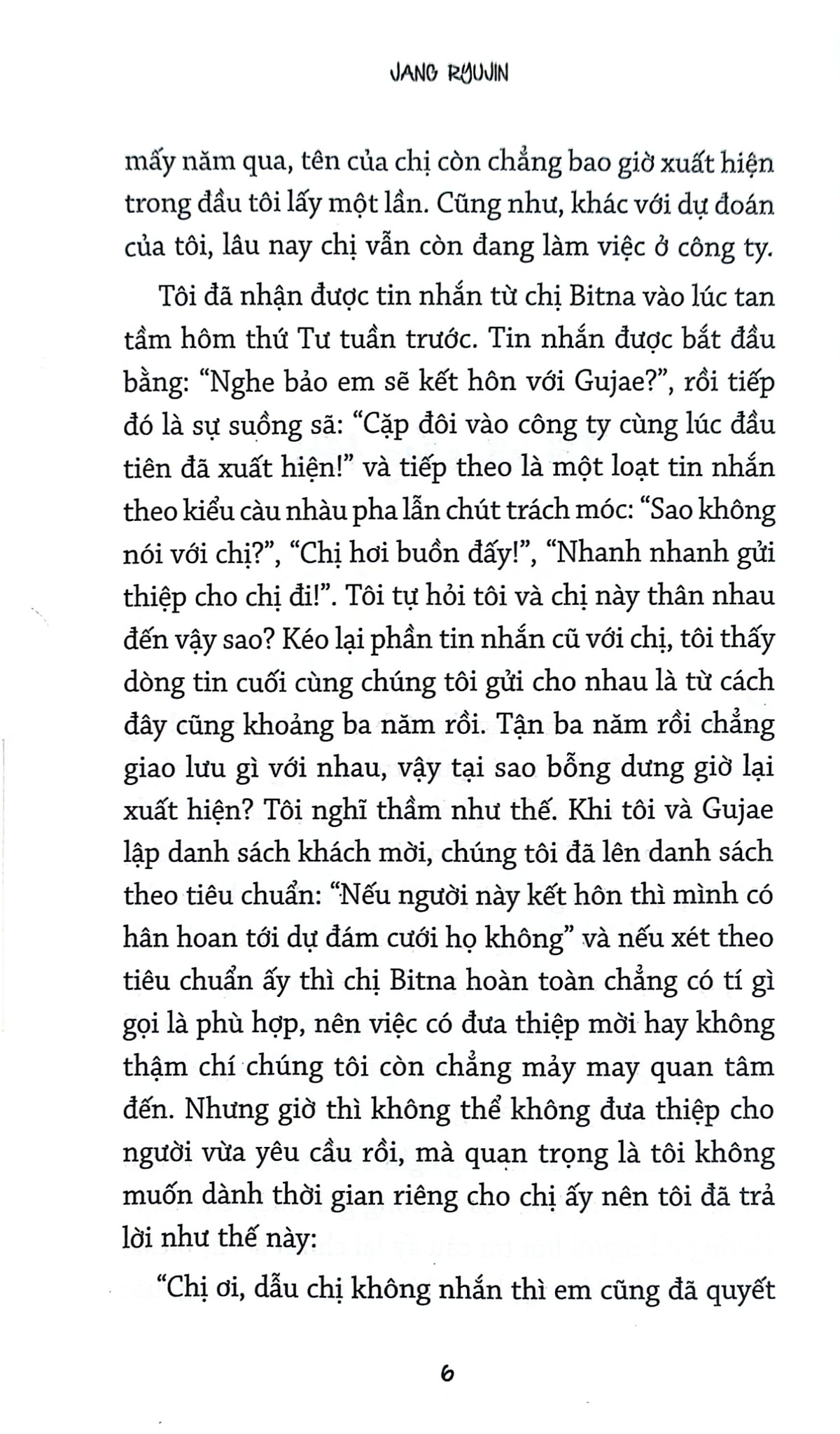Niềm Vui Và Nỗi Buồn Của Công Việc - Jang Ryu Jin