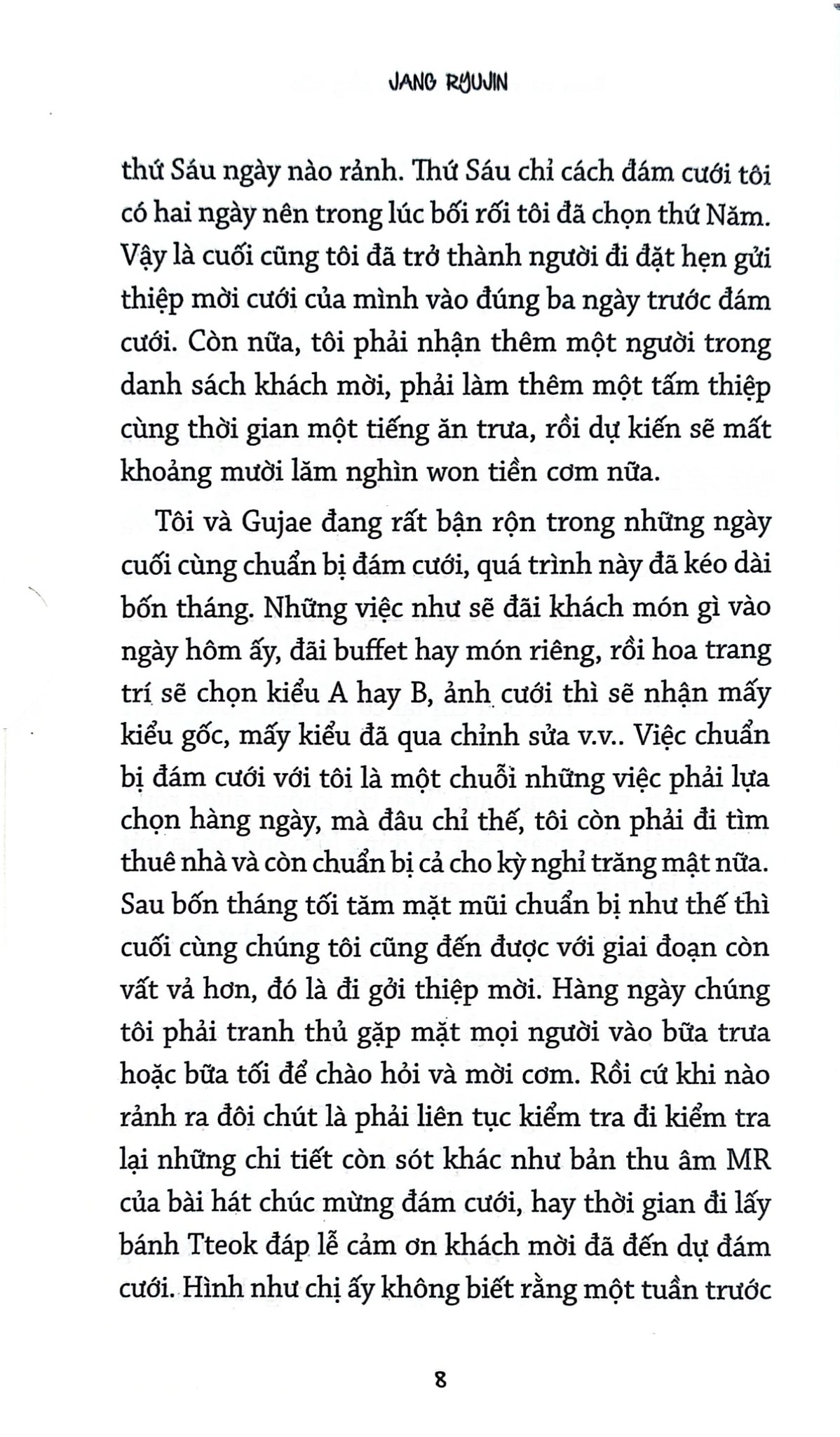 Niềm Vui Và Nỗi Buồn Của Công Việc - Jang Ryu Jin