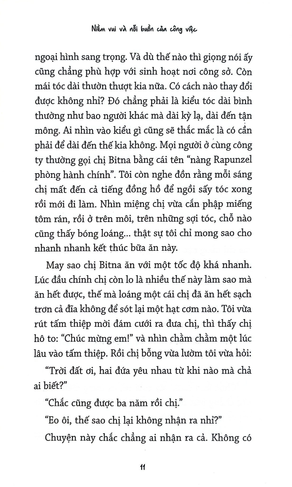 Niềm Vui Và Nỗi Buồn Của Công Việc - Jang Ryu Jin