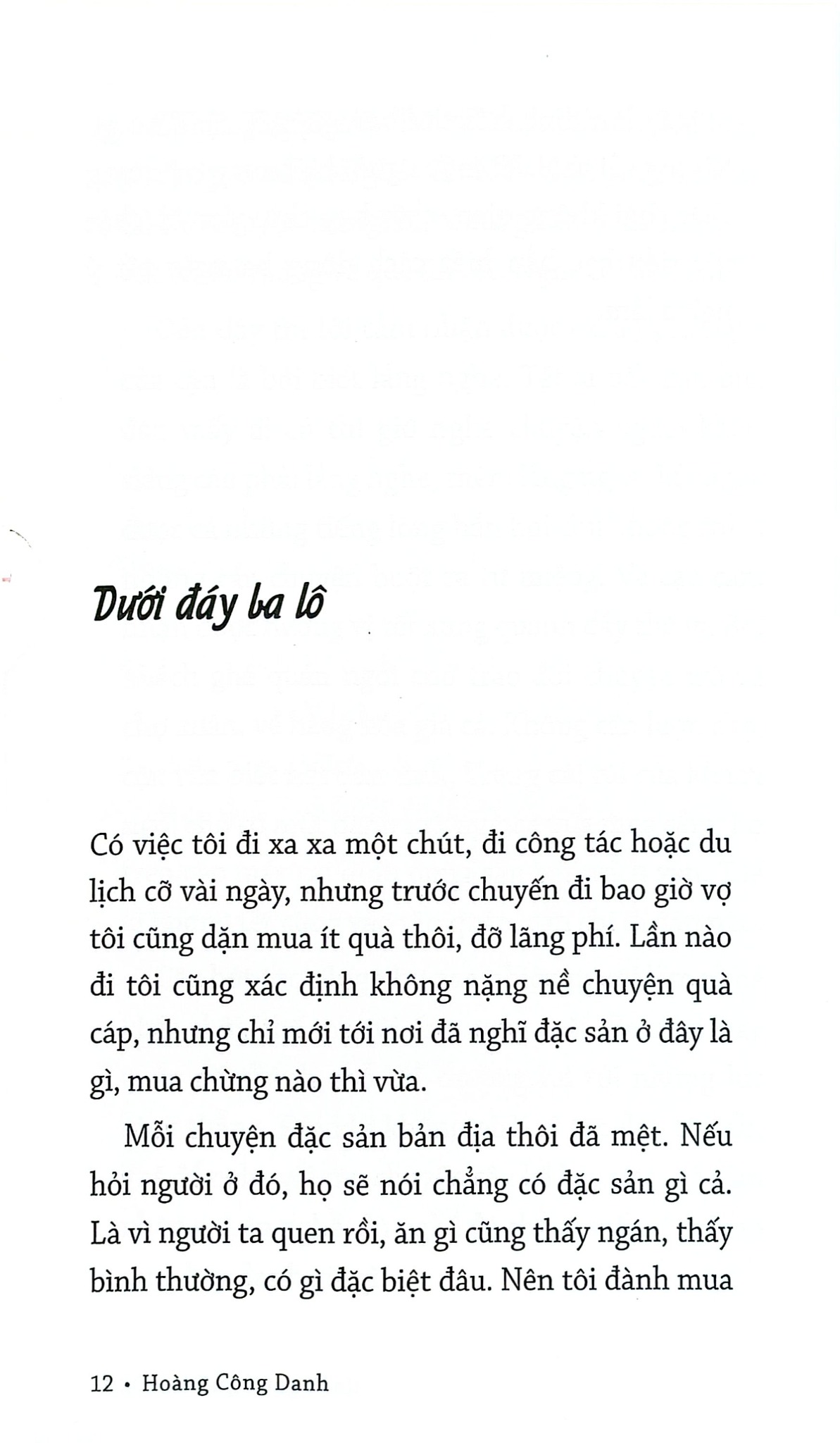 Ngũ Sắc Vạn Hoa -  
Hoàng Công Danh
