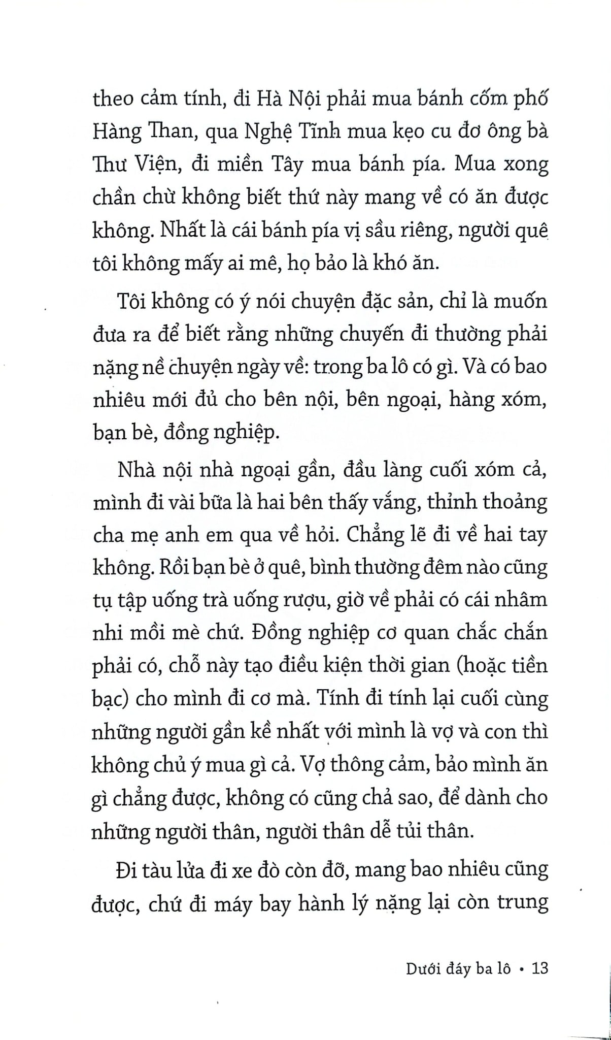 Ngũ Sắc Vạn Hoa -  
Hoàng Công Danh