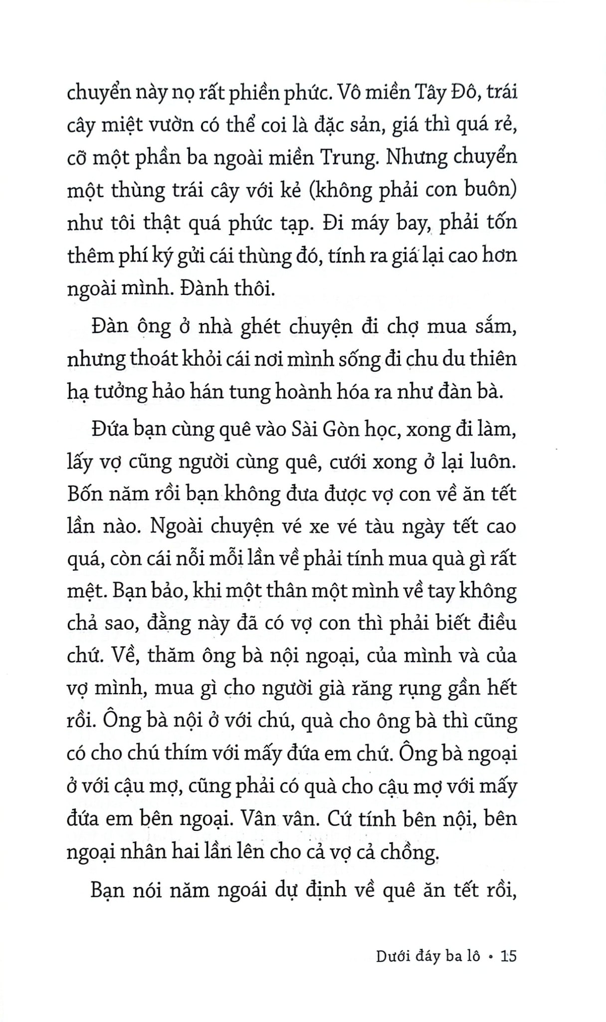 Ngũ Sắc Vạn Hoa -  
Hoàng Công Danh