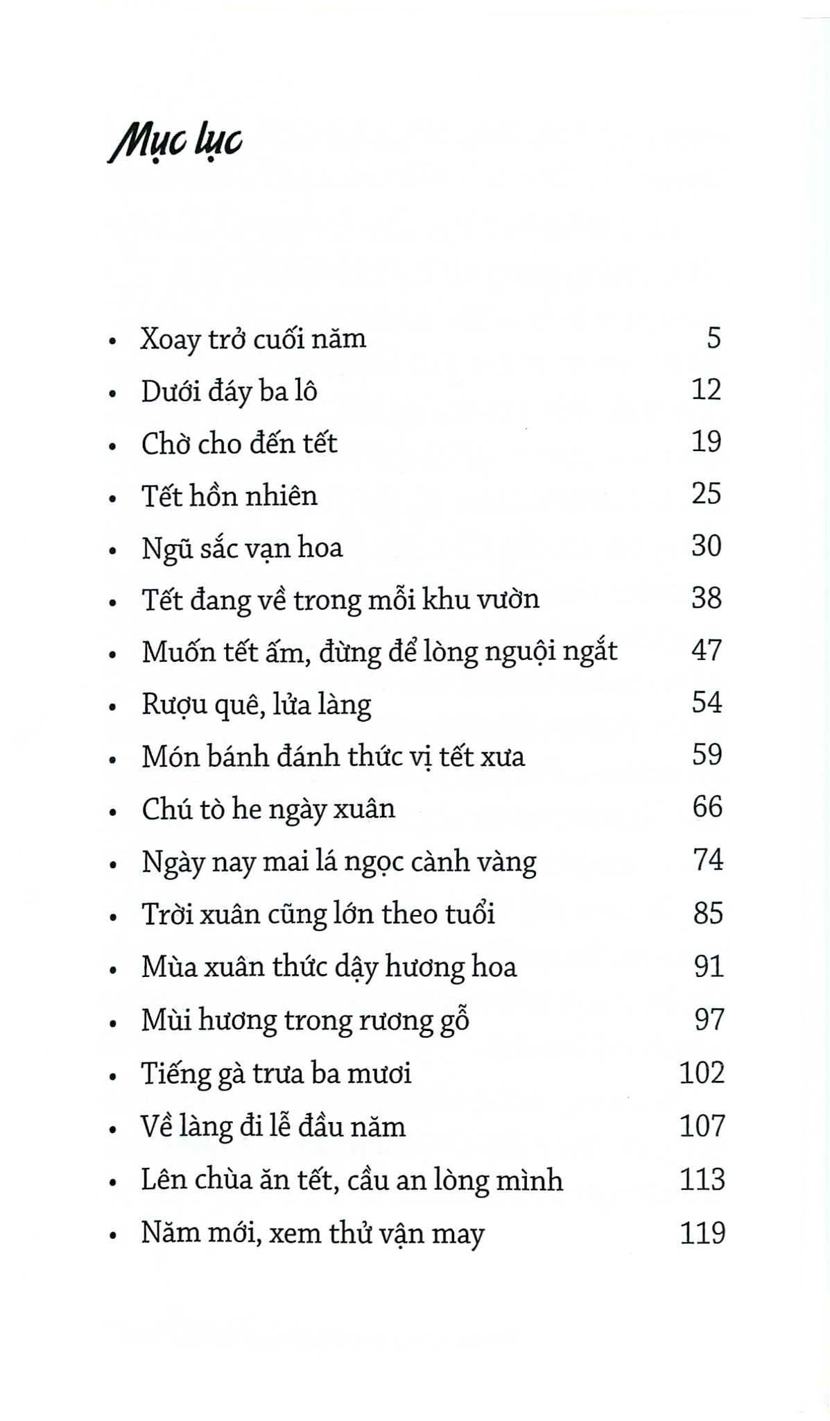 Ngũ Sắc Vạn Hoa -  
Hoàng Công Danh
