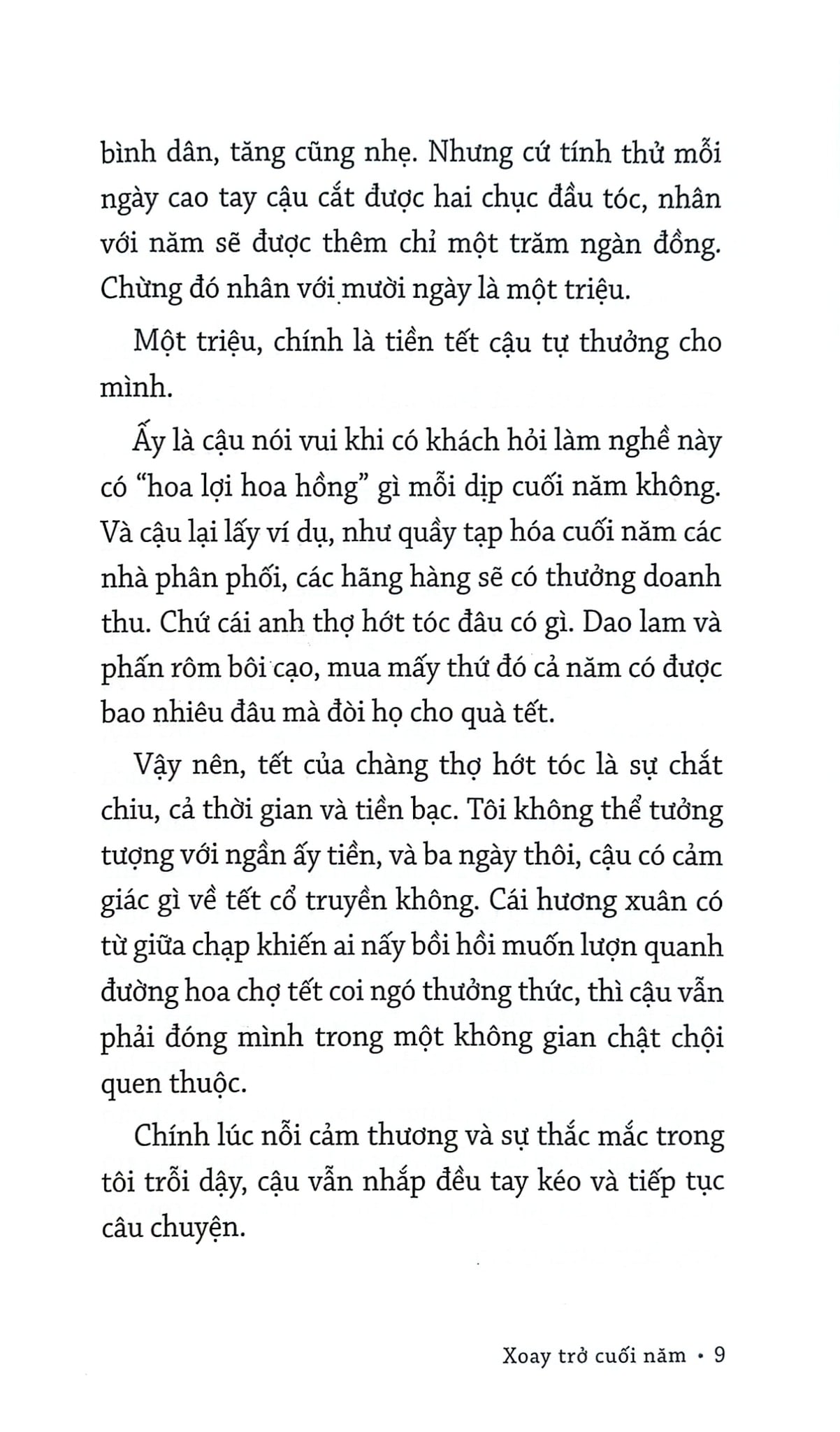 Ngũ Sắc Vạn Hoa -  
Hoàng Công Danh