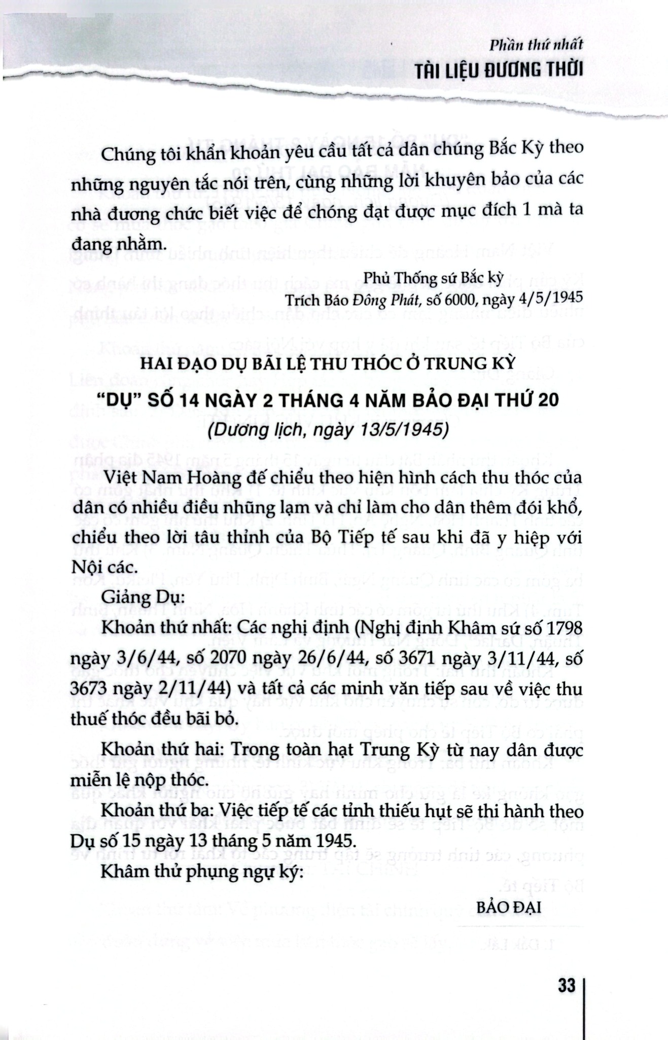 Sự Thật Về Nạn Đói Năm 1945 - Nguyễn Quang Ân