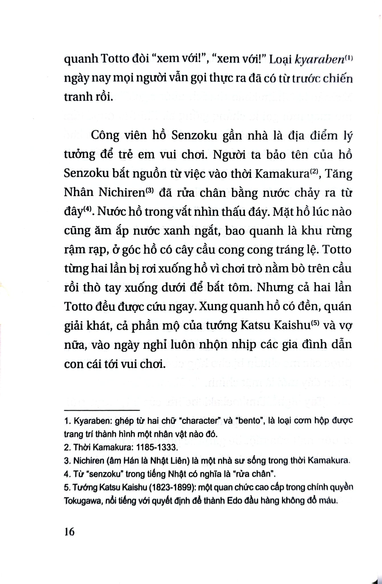 Totto-Chan Bên Cửa Sổ - Những Chuyện Tiếp Theo - Kuroyanagi Tetsuko