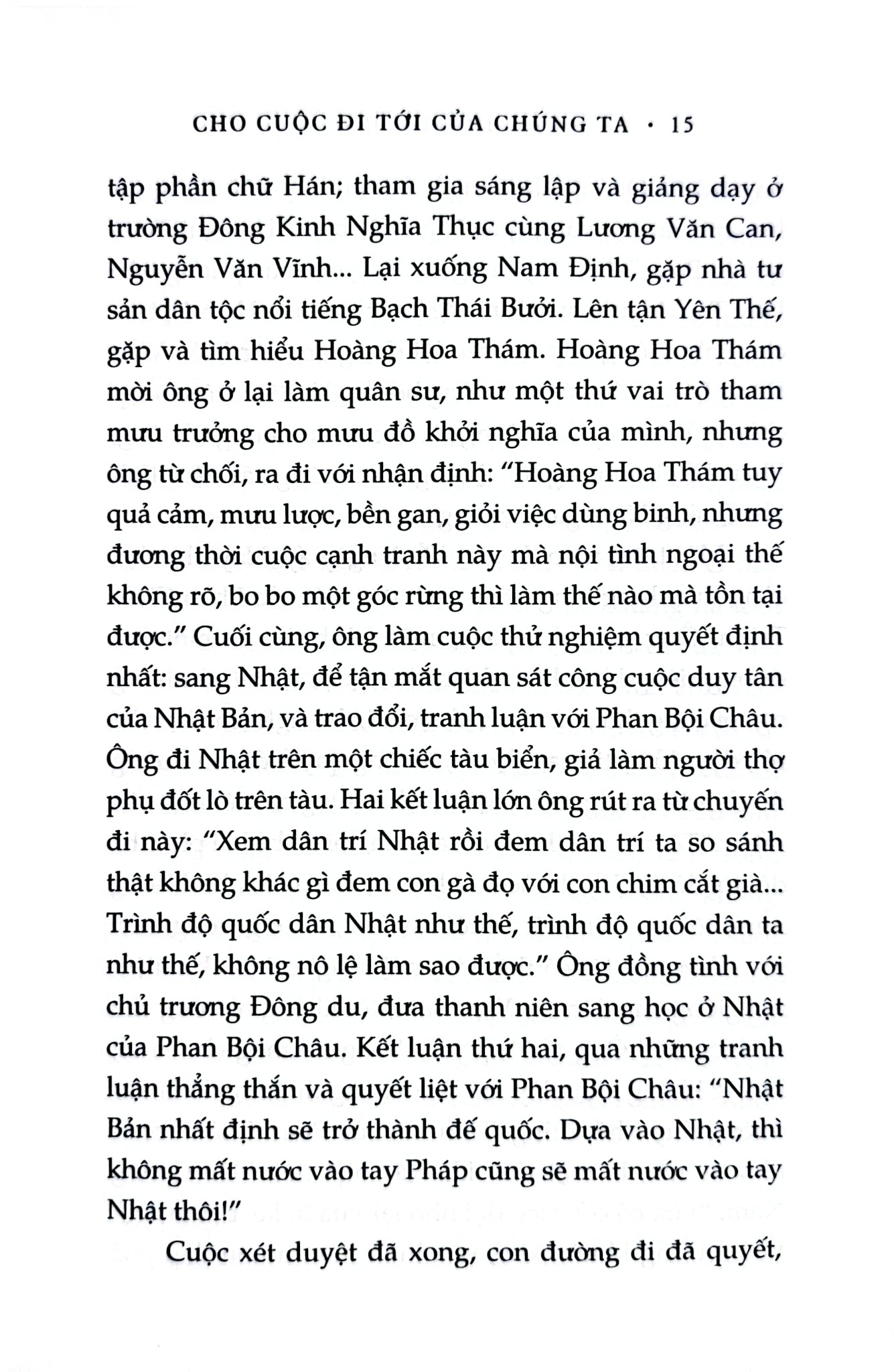 Dọc Đường - Tập 1 - Nguyên Ngọc