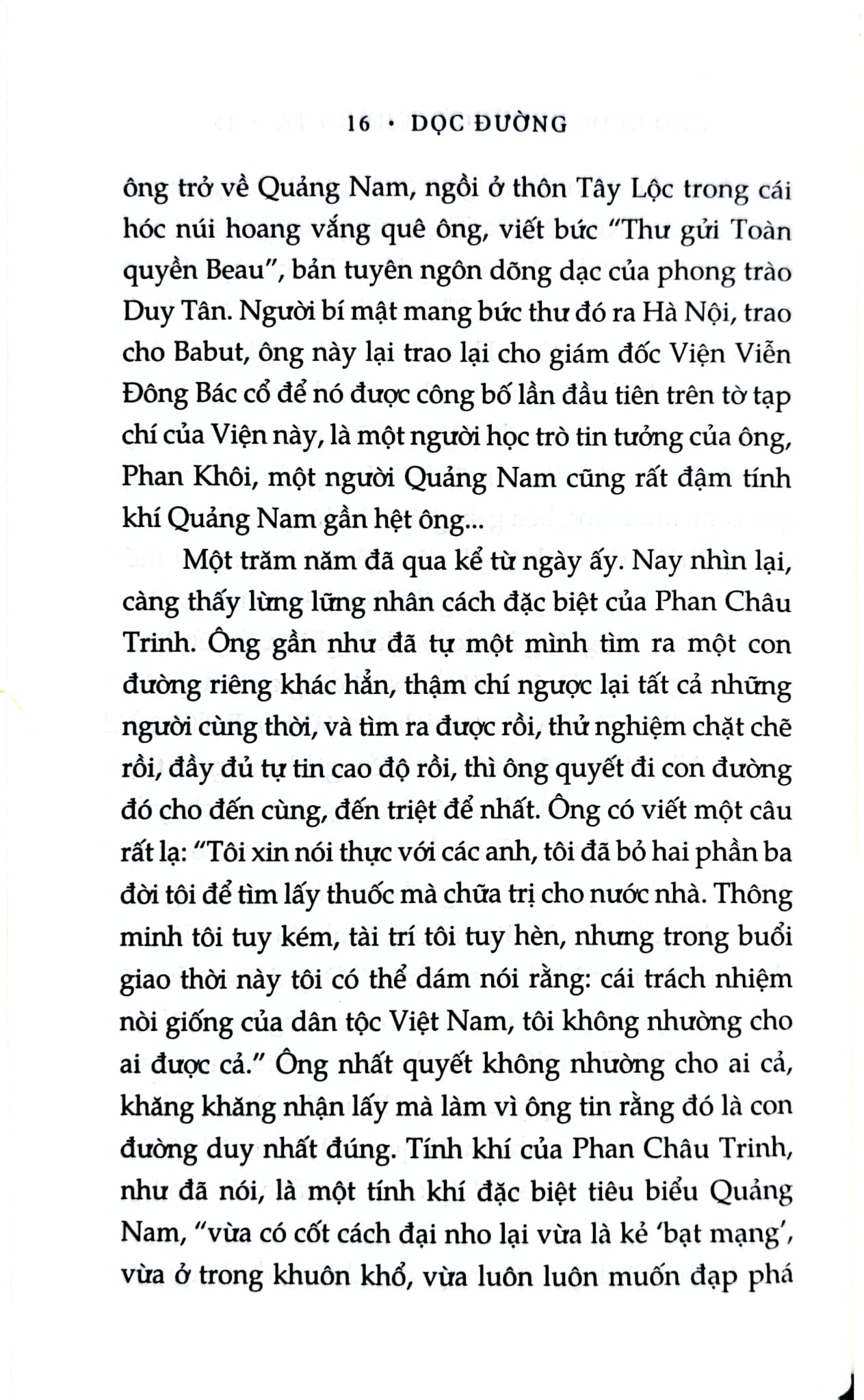 Dọc Đường - Tập 1 - Nguyên Ngọc