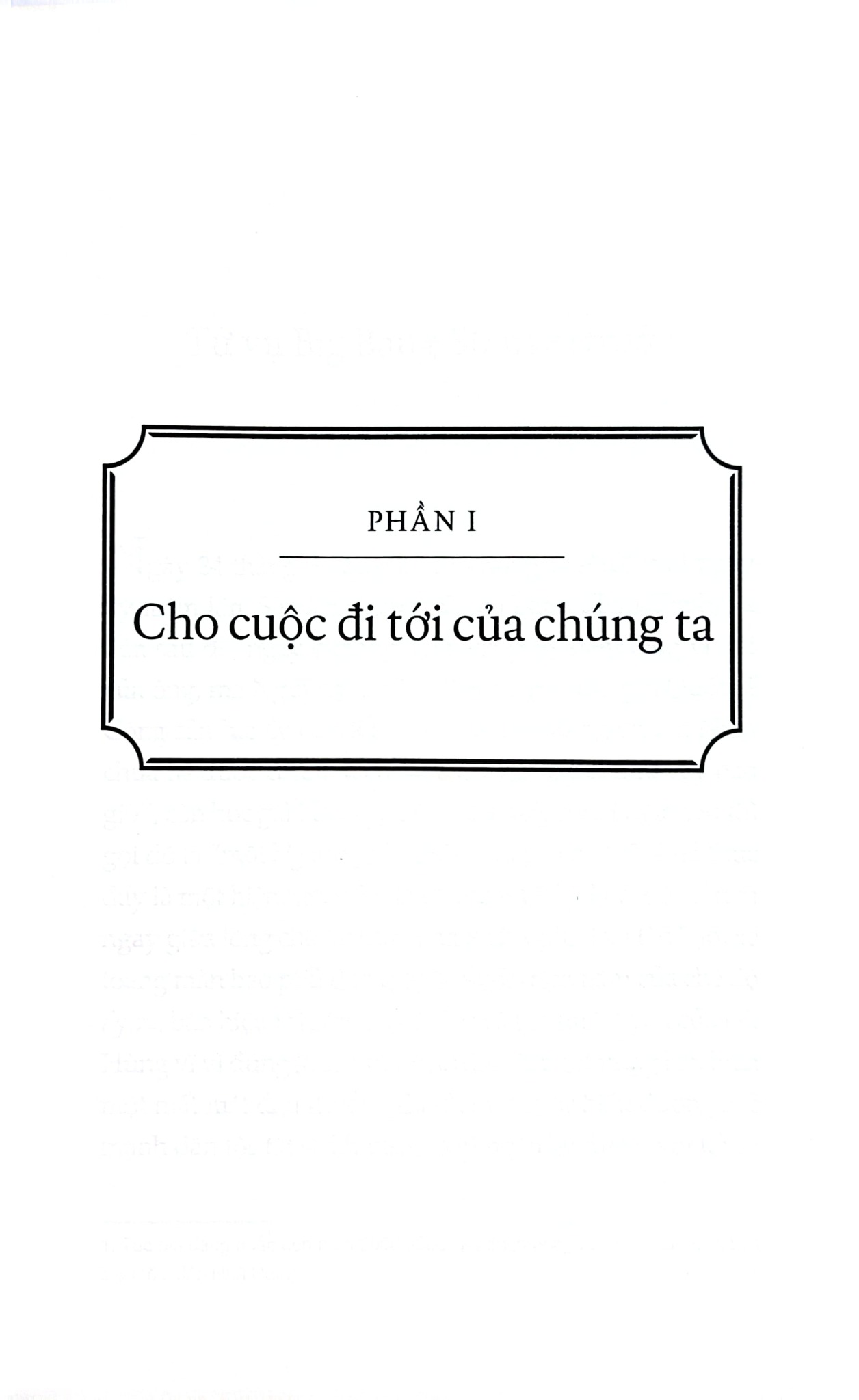 Dọc Đường - Tập 1 - Nguyên Ngọc