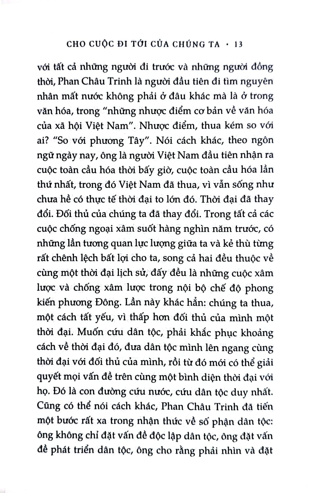 Dọc Đường - Tập 1 - Nguyên Ngọc