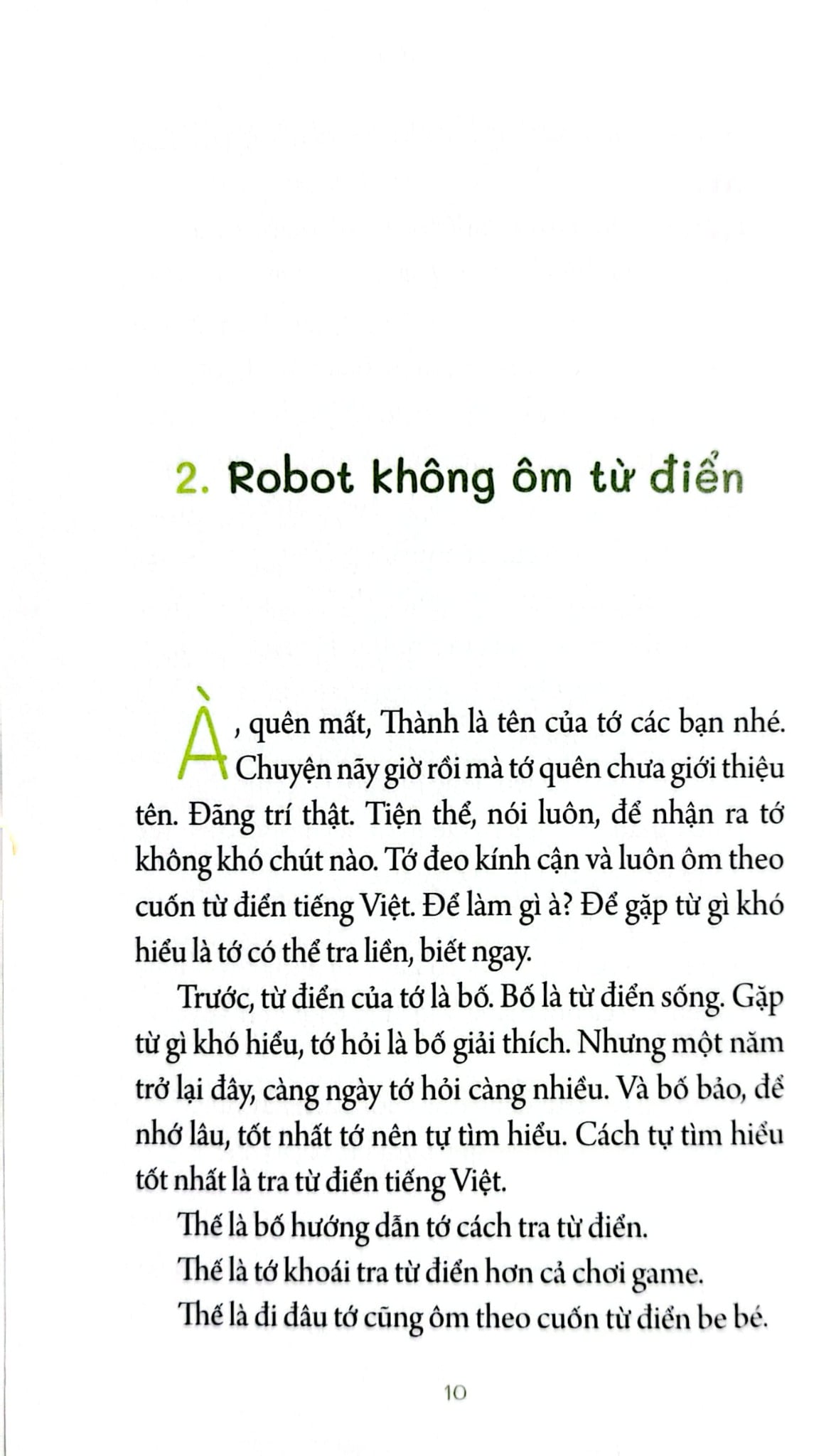 Trên Đồi, Mở Mắt Và Mơ - Văn Thành Lê