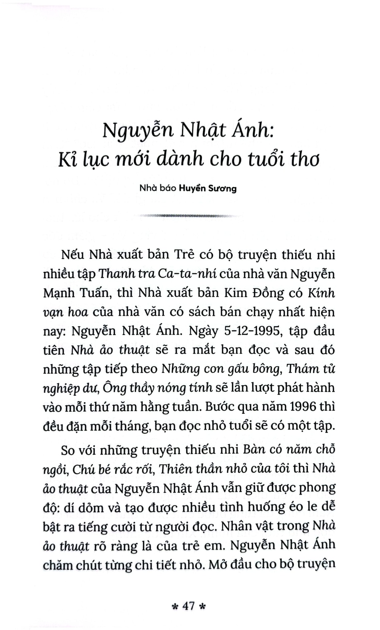 Nguyễn Nhật Ánh Và Kính Vạn Hoa - Chuyện Từ A Đến Z - Nhiều Tác Giả