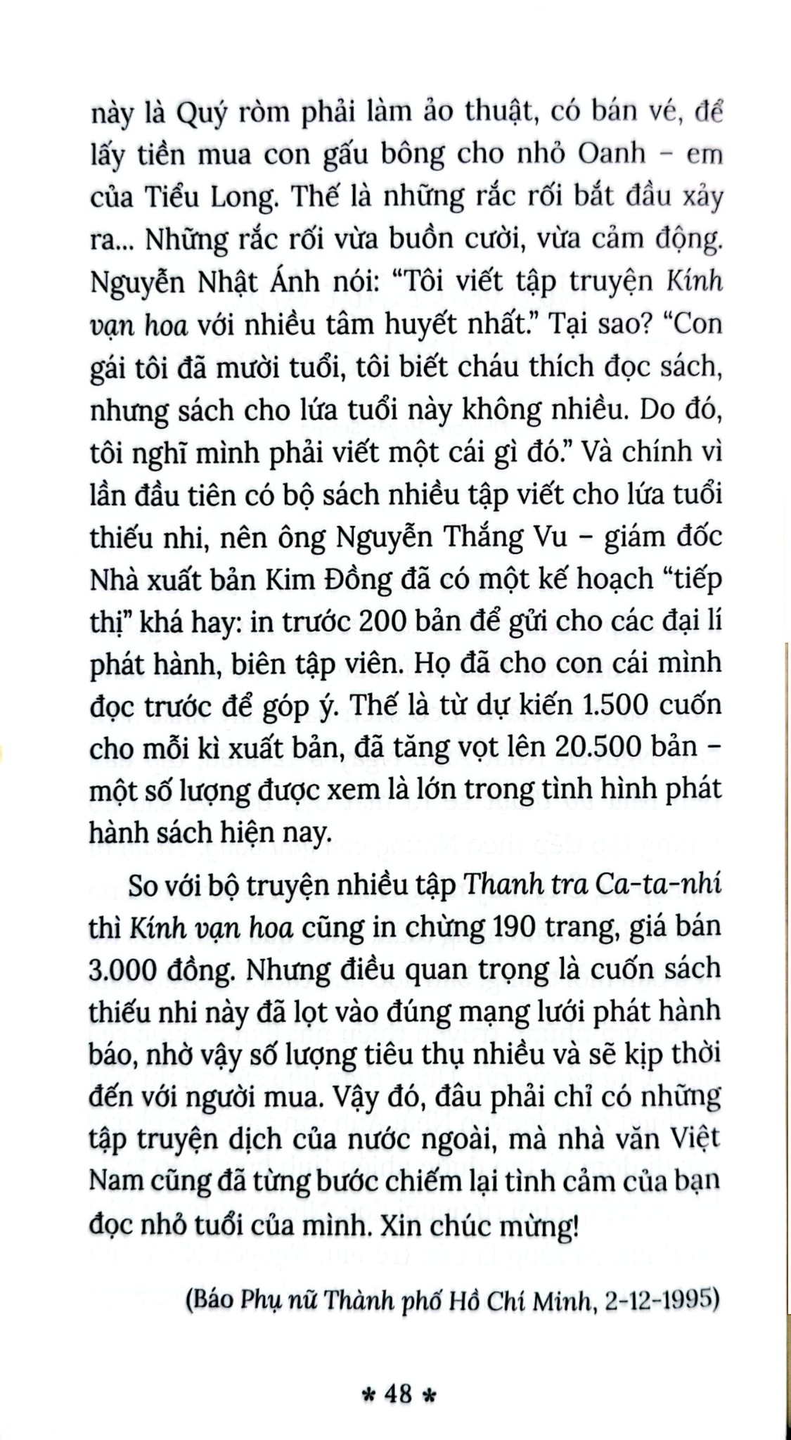 Nguyễn Nhật Ánh Và Kính Vạn Hoa - Chuyện Từ A Đến Z - Nhiều Tác Giả