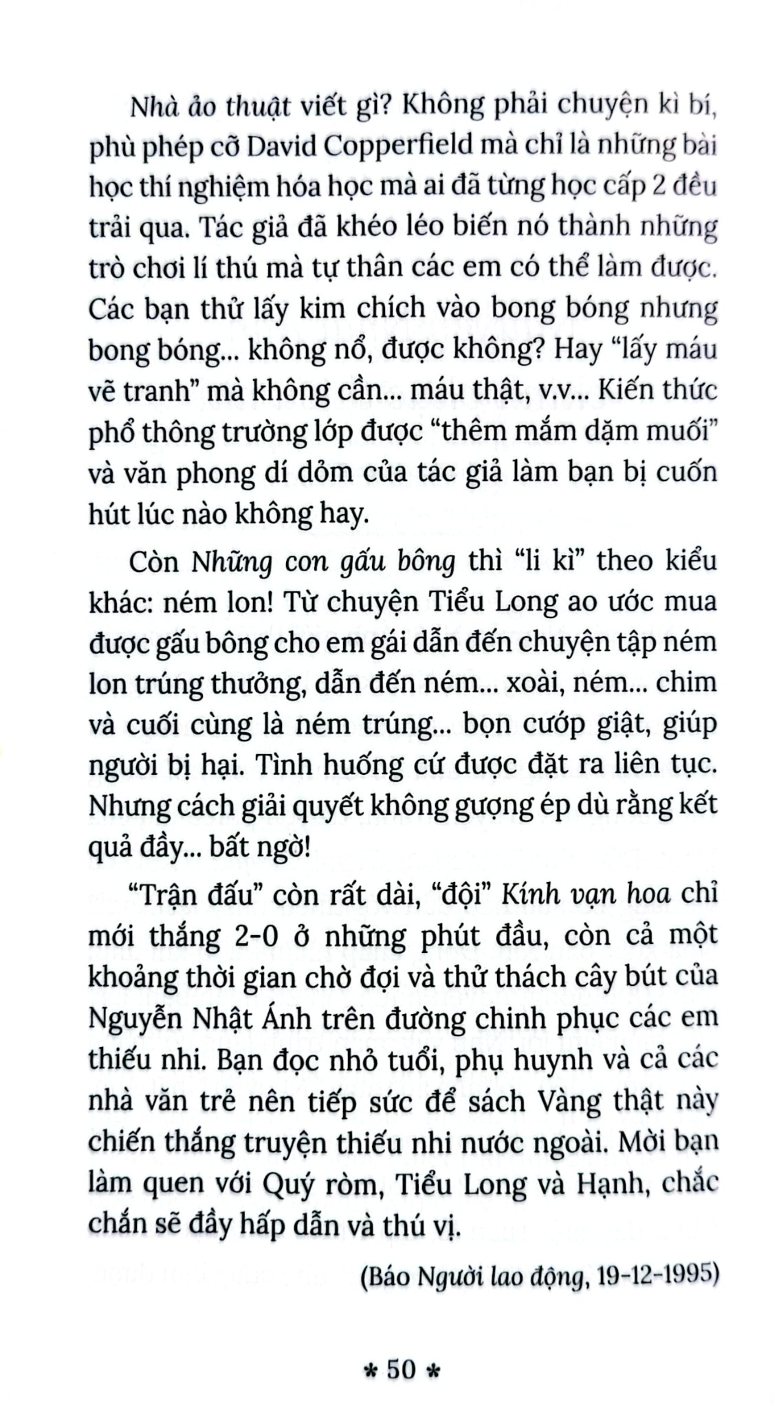 Nguyễn Nhật Ánh Và Kính Vạn Hoa - Chuyện Từ A Đến Z - Nhiều Tác Giả