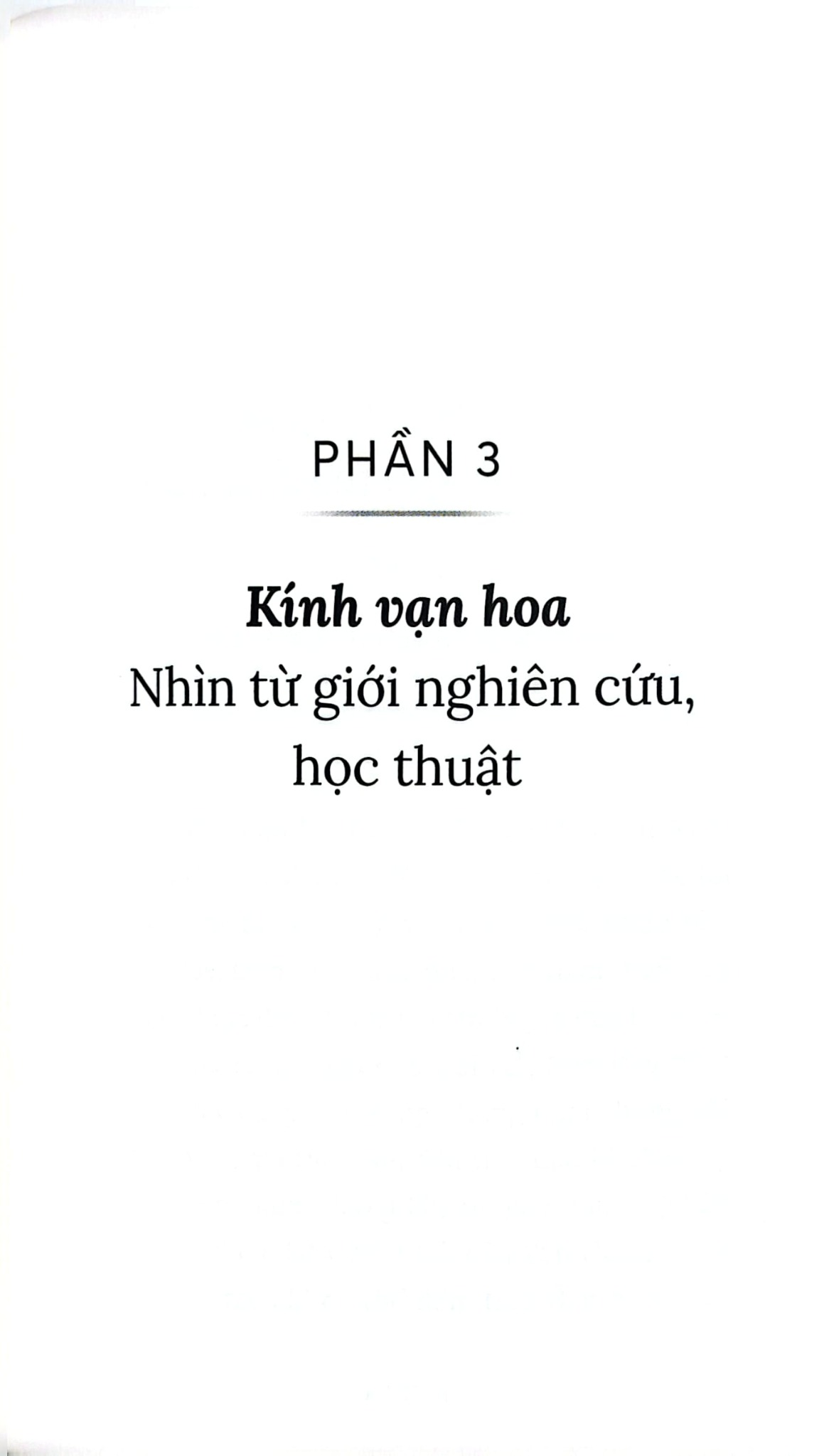 Nguyễn Nhật Ánh Và Kính Vạn Hoa - Chuyện Từ A Đến Z - Nhiều Tác Giả