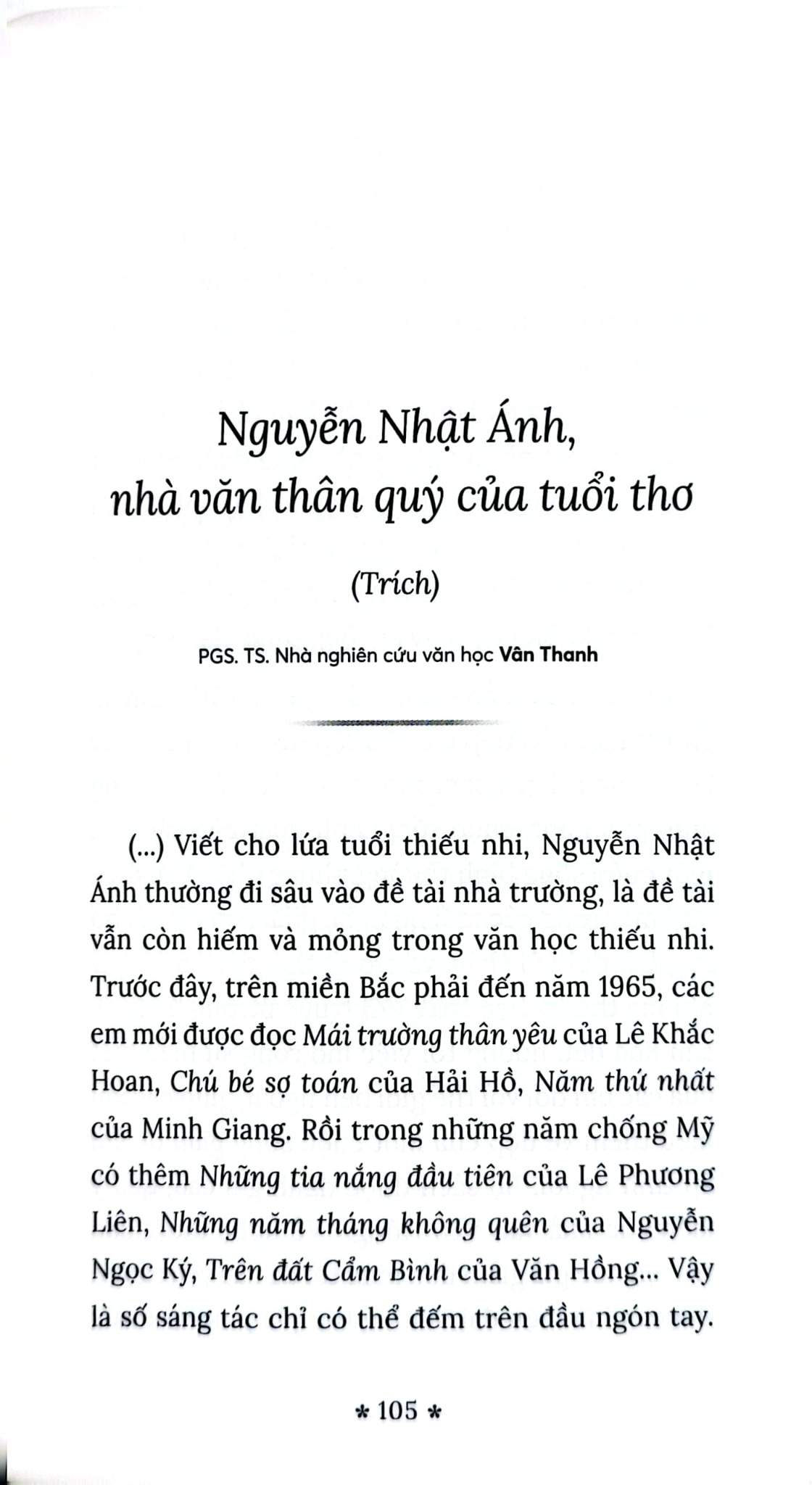 Nguyễn Nhật Ánh Và Kính Vạn Hoa - Chuyện Từ A Đến Z - Nhiều Tác Giả
