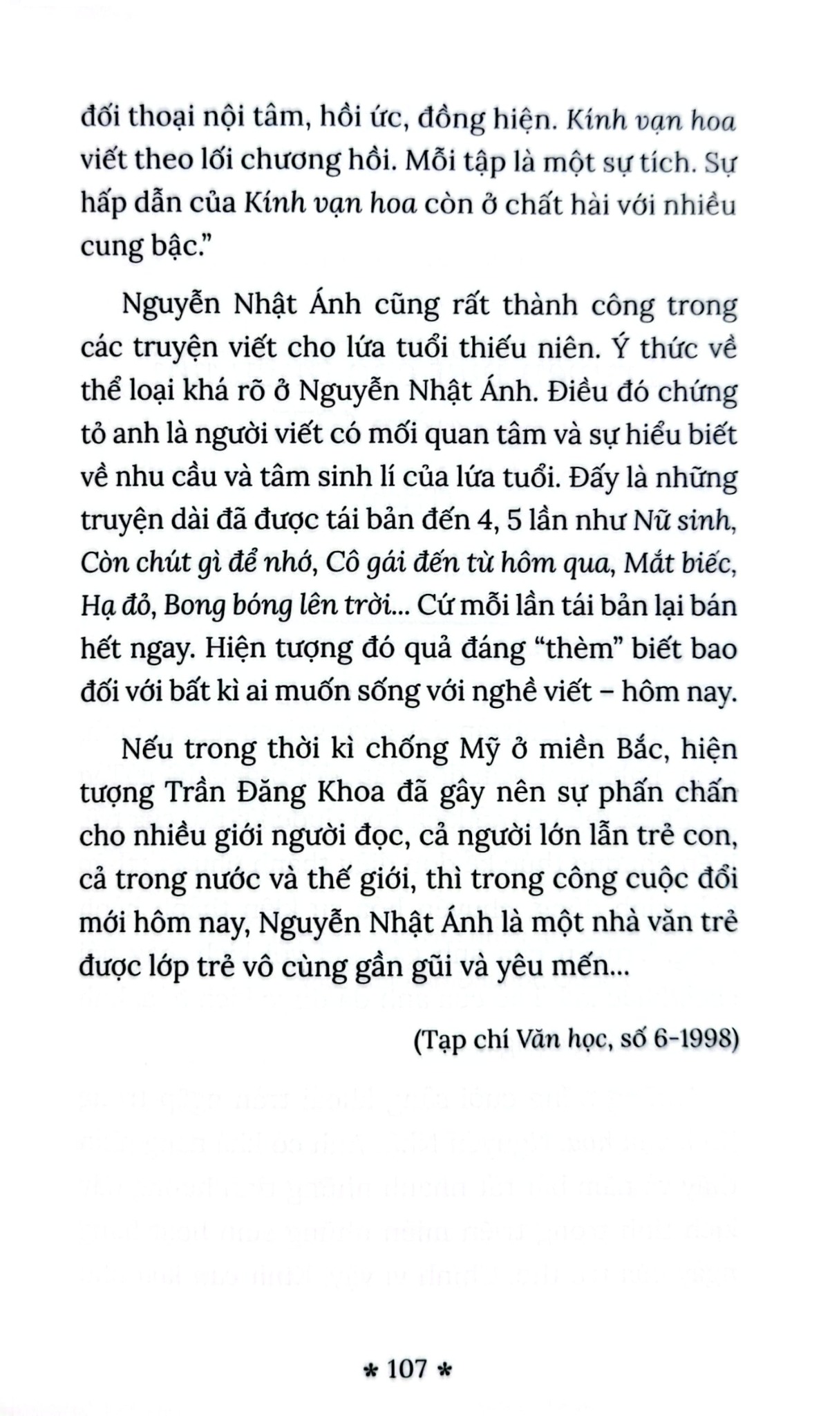 Nguyễn Nhật Ánh Và Kính Vạn Hoa - Chuyện Từ A Đến Z - Nhiều Tác Giả