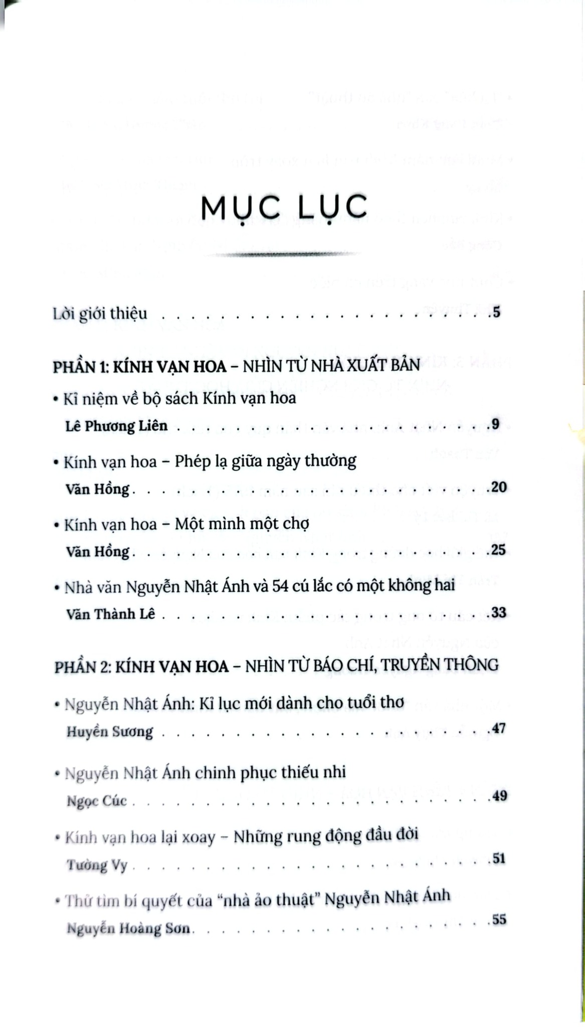 Nguyễn Nhật Ánh Và Kính Vạn Hoa - Chuyện Từ A Đến Z - Nhiều Tác Giả