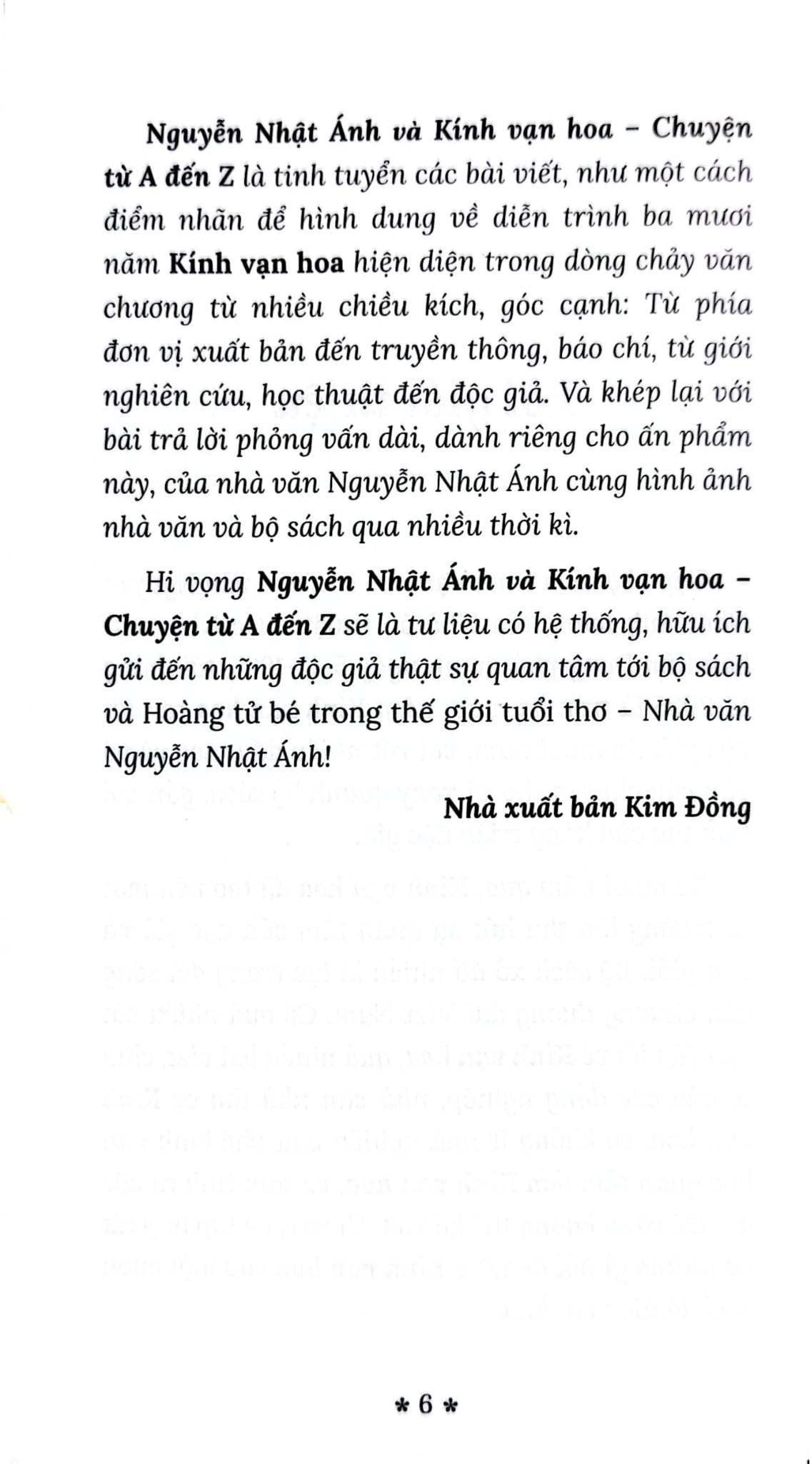 Nguyễn Nhật Ánh Và Kính Vạn Hoa - Chuyện Từ A Đến Z - Nhiều Tác Giả