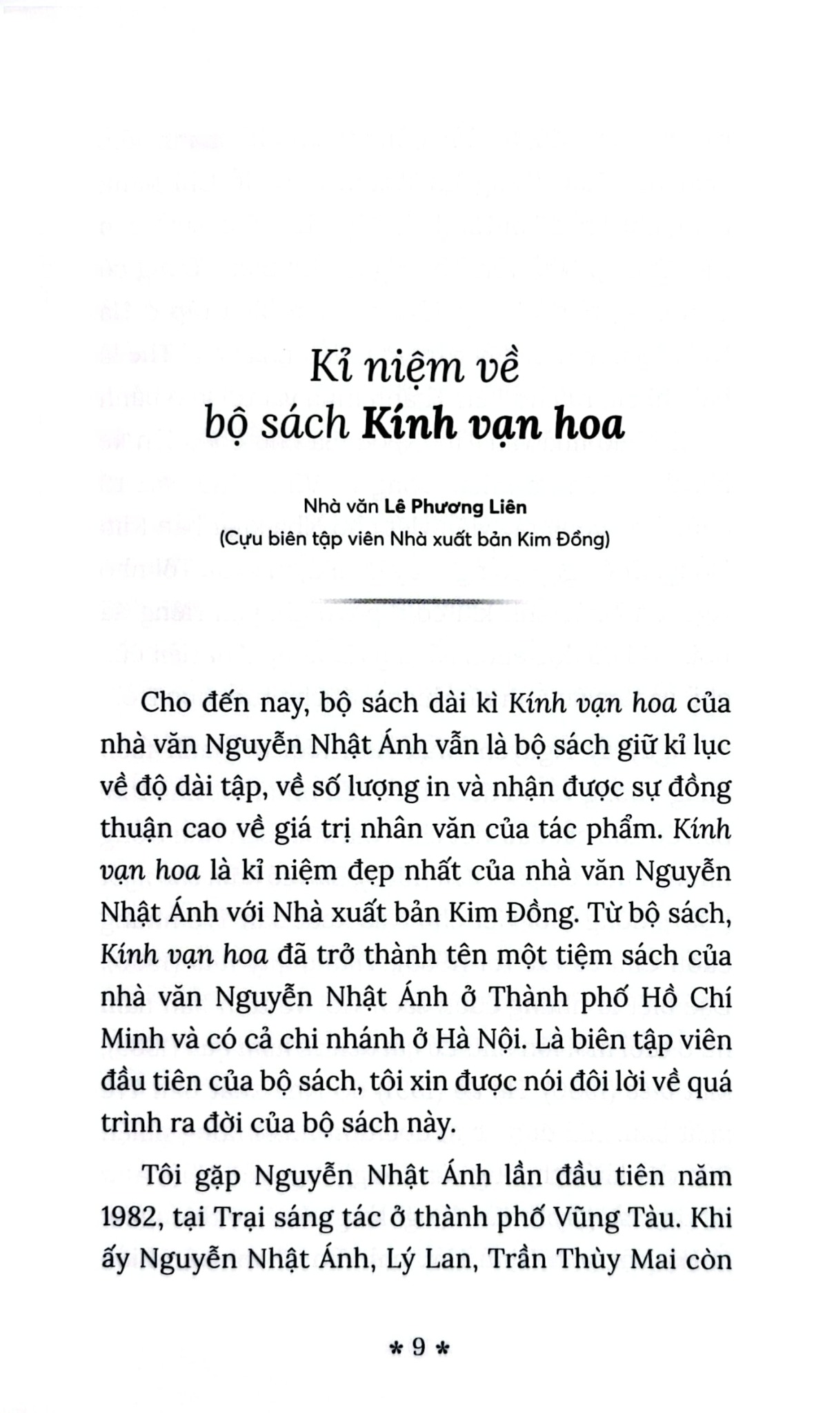 Nguyễn Nhật Ánh Và Kính Vạn Hoa - Chuyện Từ A Đến Z - Nhiều Tác Giả