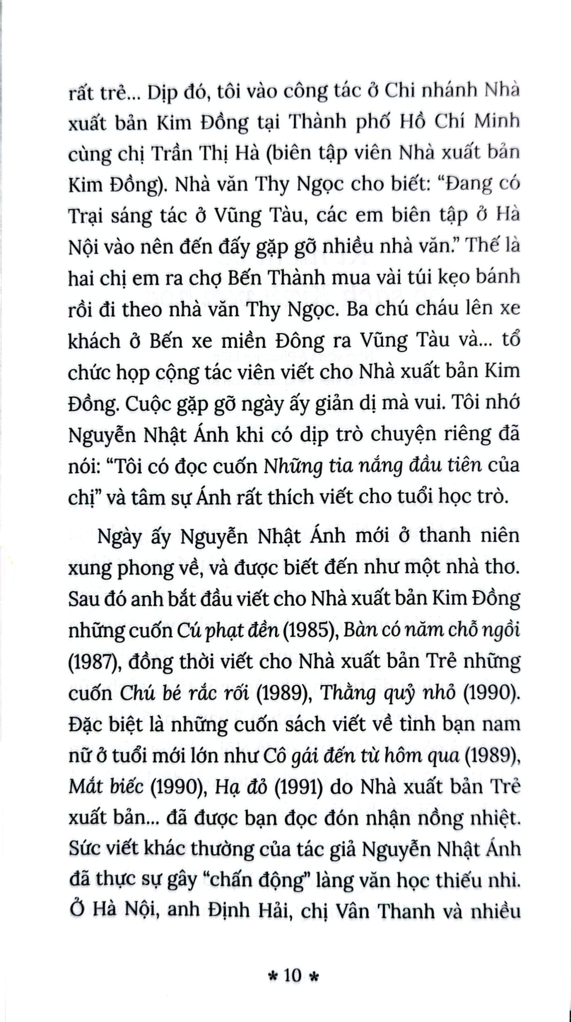 Nguyễn Nhật Ánh Và Kính Vạn Hoa - Chuyện Từ A Đến Z - Nhiều Tác Giả