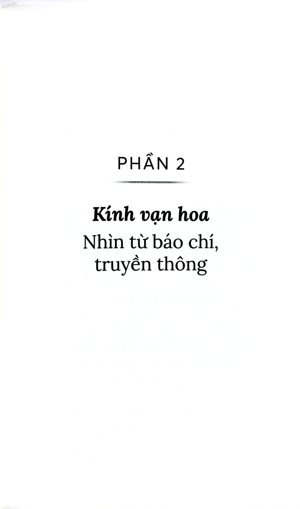 Nguyễn Nhật Ánh Và Kính Vạn Hoa - Chuyện Từ A Đến Z - Nhiều Tác Giả