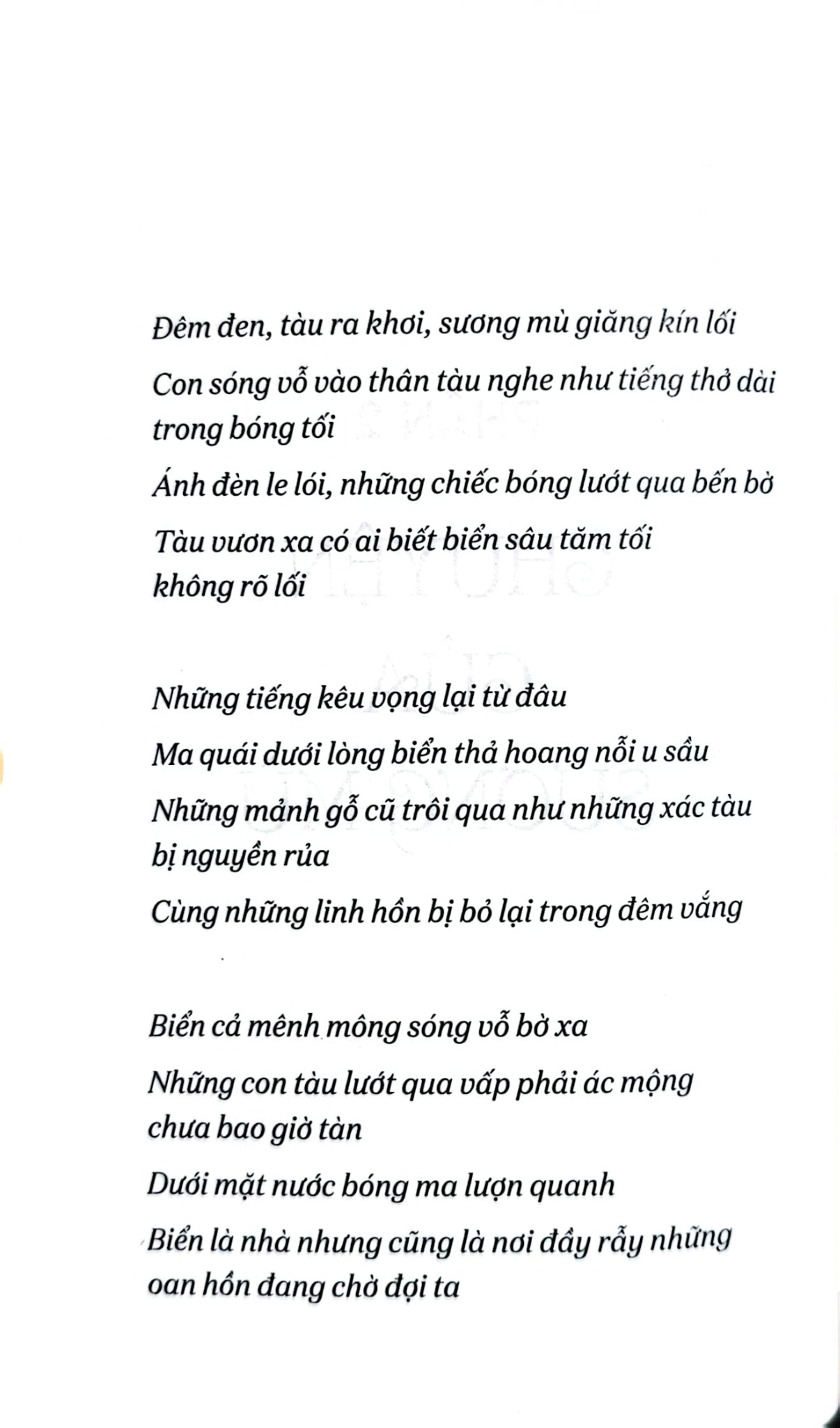 Cậu Bé Đến Từ Đường Chân Trời - Nguyễn Đình Tú