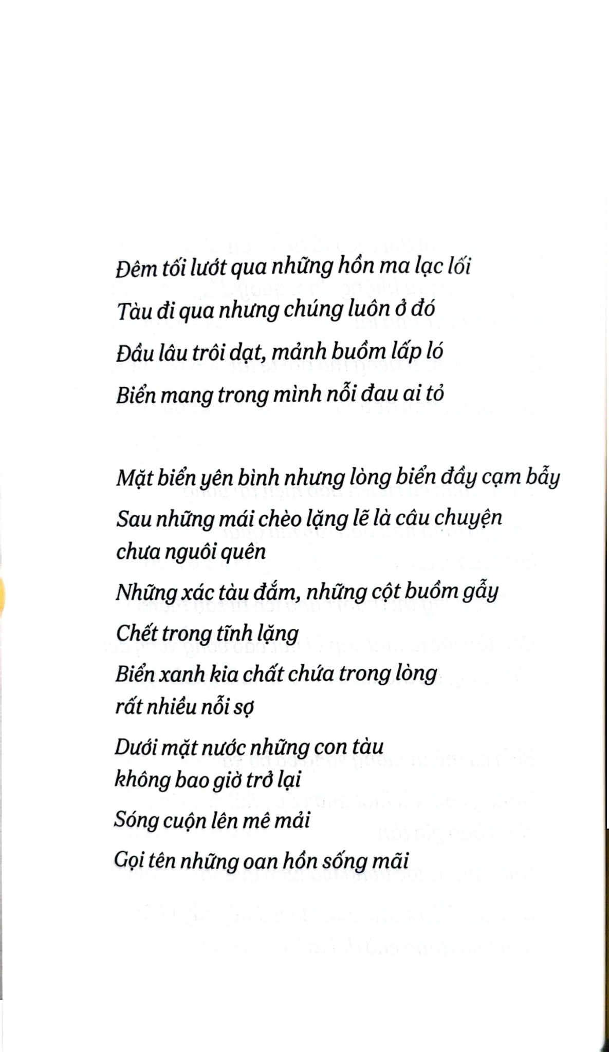 Cậu Bé Đến Từ Đường Chân Trời - Nguyễn Đình Tú