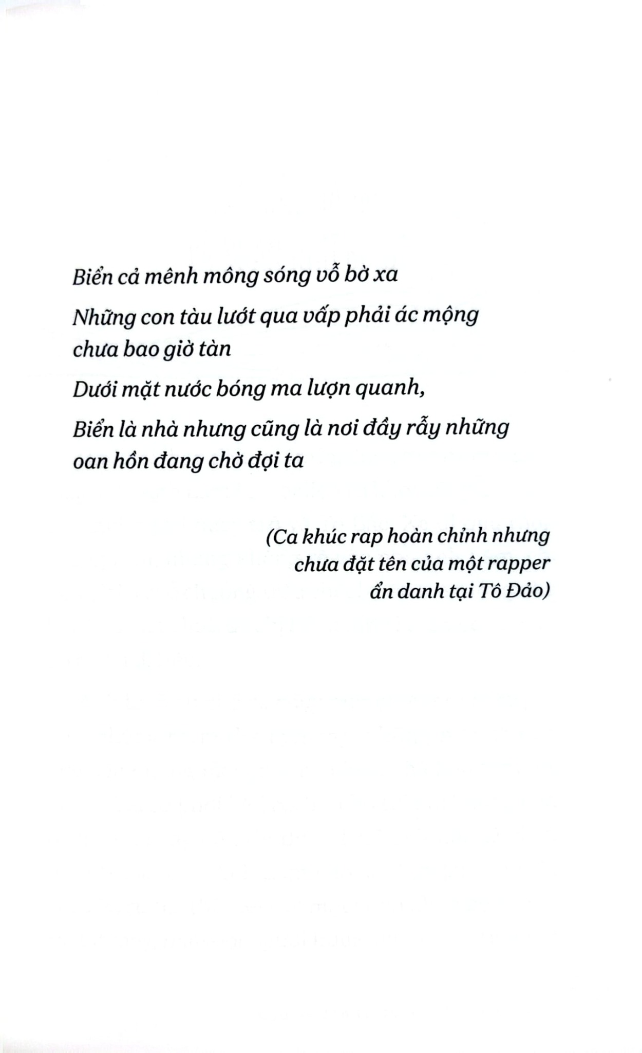 Cậu Bé Đến Từ Đường Chân Trời - Nguyễn Đình Tú