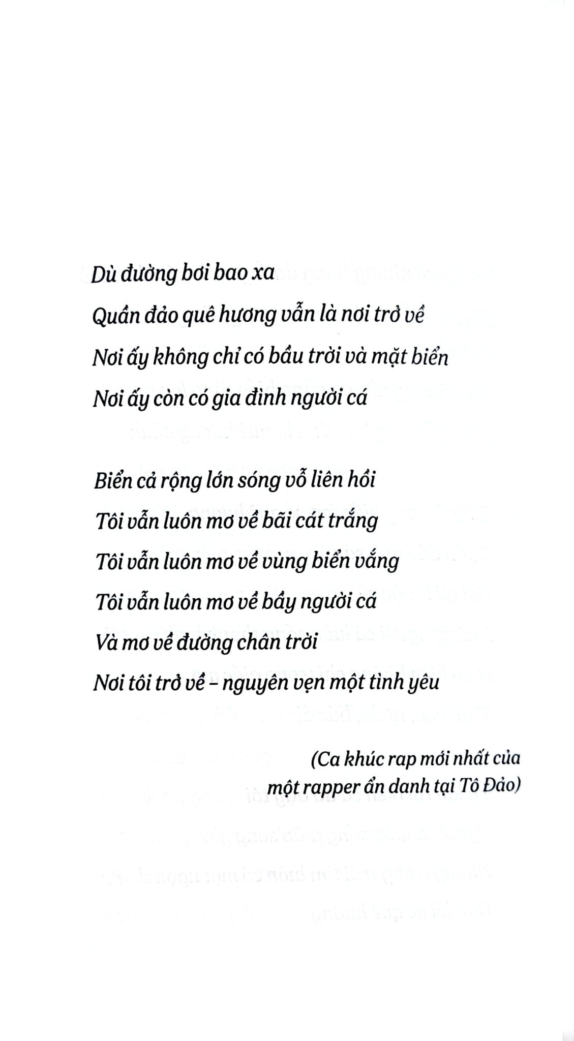 Cậu Bé Đến Từ Đường Chân Trời - Nguyễn Đình Tú