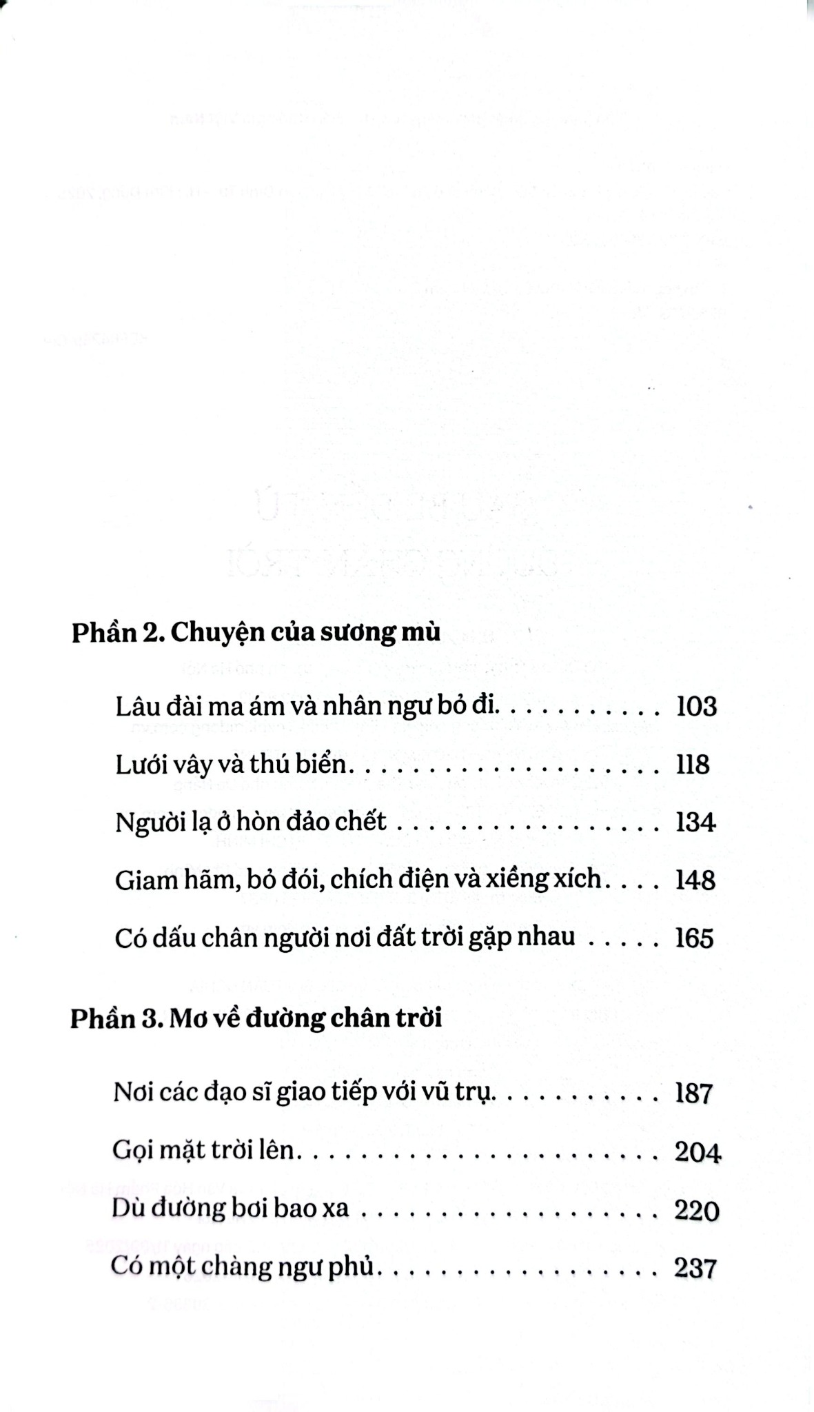 Cậu Bé Đến Từ Đường Chân Trời - Nguyễn Đình Tú