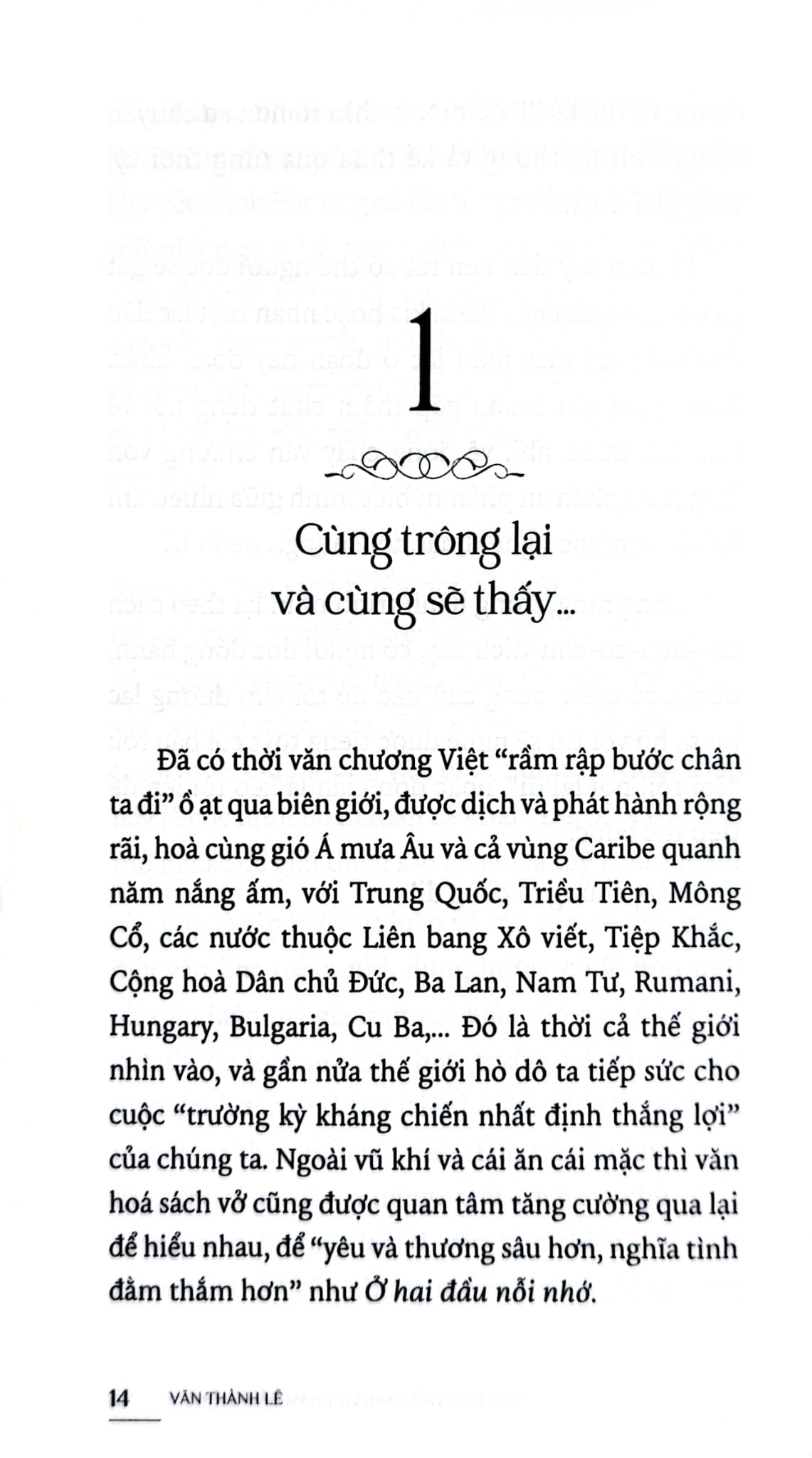 Văn Học Thiếu Nhi Việt Nam - Đầu Thế Kỷ 21 - Những Điều Đọng Lại Trong Con Mắt Nhắm - Văn Thành Lê